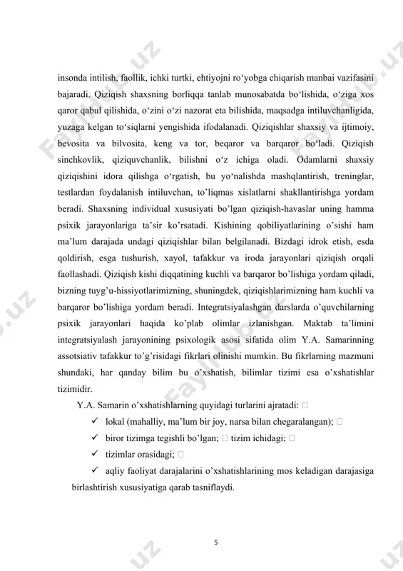 ga ko'proq ma'lumot olish va kundalik hayotlarida yaxshi qarorlar qabul qilish imkoniyatini beradi. xususan, o`zbekiston respublikasi prezidentining 2017 yil 20- apreldagi “oliy ta’lim tizimida yanada rivojlanish chora-tadbirlari to`g`risida“gi pq-2909-son qarori, 2017 yil 27-iyuldagi “oliy ma’lumotli mutaxassislar tayyorlash sifatini yanada kengaytirish choratadbirlarlari to`g`risida”gi pq-3151-son qarori, 2017 yil 9 avgustdagi “oliy ta’lim muassasalarida ta’lim sifatini oshirish va ularning mamlakatda amalga oshirilayotgan keng qamrovli islohotlarda faol ishtirokini ta’minlash bo`yicha qo`shimcha chora-tadbirlar to`g`risida “gi pq-3775-son qarori qabul qilindi . davlatimiz rahbari bolalar tarbiyasi jarayonida o`z ishini puxta biladigan, malakali va har bir bolaga individual yondasha oladigan pedagog-kadrlarni jalb qilgan holda, ularni go`daklardan fikr va tafakkurni to`g`ri shakllantirib bormasak, kelajakda yuksak saviya, bilim va ma’naviyatga ega bo`lgan barkamol avlodni tarbiyalash, yosh avlodni tarbiyalashning asosiy bo`g`ini bo`lgan boshlang`ich ta’lim tizimini rivojlantirishga alohida e’tibor qaratiliщi lozimligini ta’kidlaganlar. zamonaviy boshlang`ich sinf o`qituvchilari ushbu vazifalarni hal etish uchun tashkiliy jihatdan ham, mazmuniy jihatdan ham boshlang`ich ta’limning integrativ xarakterini, o`zining …
