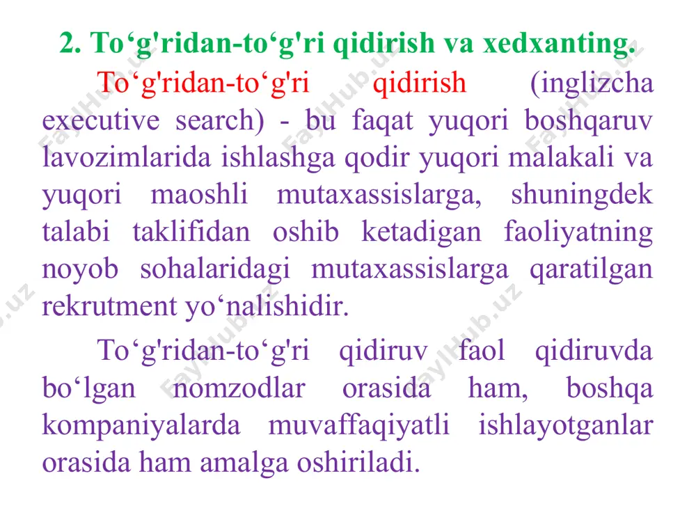. 5. personal lizingi personal lizingi (ingliz tilidan personal leasing) - rekruting agentligi o'z nomidan ishchilar bilan mehnat shartnomasini tuzadigan va keyin ularni buyurtmachi kompaniyaga 3 oy yoki undan ko'proq muddatga ishlashga yo'naltiradigan rekrutment sohasidir. buyurtmachi kompaniya uchun personal lizingining afzalliklari: - kompaniyaning biznes jarayonlarini optimallashtirish (tashkilotning yoki uning alohida bo‘linmalarining matritsa / loyiha tuzilmasi); - malakali kadrlarni yo‘qotmasdan lavozim jadvalini qisqartirish; - turli xil loyihalarni lizing asosidagi mutahassislar bilan, ularni kompaniya lavozim jadvaliga rasmiylashtirmasdan amalga oshirish; - xodimlarga xarajatlarni kamaytirish va shunga mos ravishda mahsulot tannarxini pasaytirish; - ish joyini tashkil qilish va unga xizmat ko‘rsatishni iqtisod qilish; - lizingga olingan xodimlar oldida ijtimoiy kafolatlar bo‘yicha majburiyatlarning yo‘qligi; - turib qolishlar yo‘qligi (lizingga olingan xodimini almashtirish uchun bepul kafolat); - ish haqi fondini hisoblashda soliq yo‘qotishlarini minimallashtirish; - maqbul lizing bo‘yicha mutaxassisni kompaniya lavozim jadvaliga o‘tkazish imkoniyati. xodimlarni ijaraga berish muddati bo‘yicha uzoq muddatli va qisqa muddatli lizingga ajratiladi. …