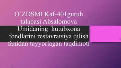 elektron resurslarni yaratish va saqlash — PPTX
