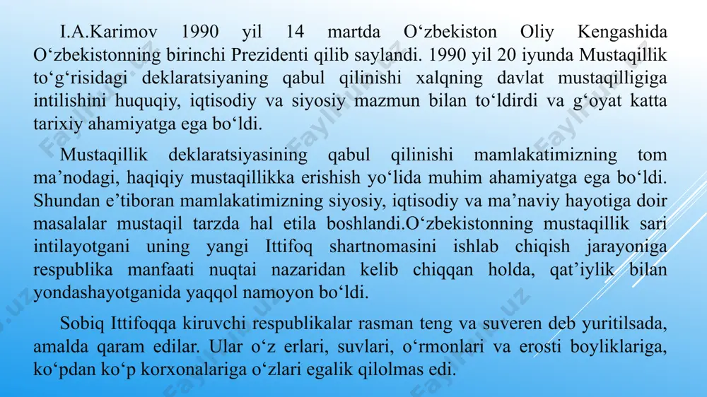 a loyihasini rad etdi. o‘zbekiston respublikasi birinchi prezidenti i.a.karimov o‘zbekiston kompartiyasi markaziy qo‘mitasining 1991 yil 12 martda bo‘lgan iv plenumida so‘zlagan nutqida: „ittifoq shartnomasini imzolash uchun eng qulay payt qo‘ldan boy berib qo‘yildi. ikki yil muqaddam bu masalani ko‘targan kishilarning ovoziga hech kim quloq solmadi. markaz 1922 yildagi shartnomaga mahkam yopishib olib, oqilona takliflarni qabul etmadi, ishni paysalga soldi“,–degan edi. bu fikrning to‘g‘riligini hayot to‘la isbotladi. 1991 yil aprelda kievda ukraina, rossiya, belarus, o‘zbekiston, qozog‘iston respublikalari rahbarlarining uchrashuvi bo‘ldi.uchrashuvda mustaqil respublikalar manfaatlariga mos keladigan ittifoq shartnomasini tuzishga yondashish yo‘llari ishlab chiqildi va tegishli bayonot imzolandi. bu hujjatni qirg‘iziston, tojikiston, turkmaniston respublikalari ham imzolashga rozilik bildirdi. markaz yon berishga majbur bo‘ldi. 1991 yil aprelda novo-ogoryovoda sssr prezidenti m.s.gorbachyovning 9 respublika rahbarlari bilan uchrashuvi bo‘ldi. ishtirokchilar tomonidan „mamlakatdagi vaziyatni bar-qarorlashtirish va tanglikni bartaraf etishga doir kechiktirib bo‘lmaydigan choralar to‘g‘risida qo‘shma bayonot“ imzolandi. bu hujjat „9+1“ (9 respublika + markaz) degan nomni oldi. …