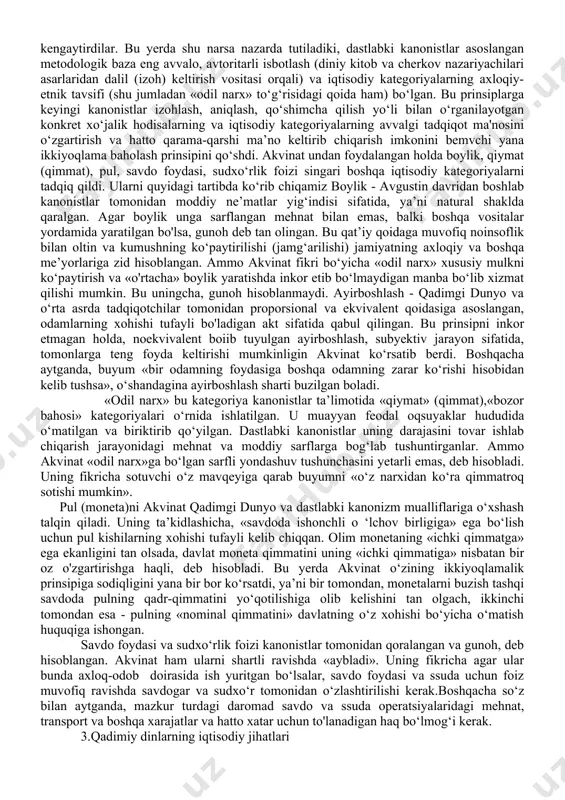or etishga olib keladi. merkantilizm - jamiyatning boyligi puldan, oltindan iborat bo‘lib, u savdoda, «asosan tashqi savdoda paydo bo‘ladi va ko‘payadi», deb tushuntiradi. merkantilizm — italyancha «mercante» so‘zidan olingan bo‘lib, «savdogar» ma’nosini anglatadi. bu oqimning namoyondalari uil stafford, tomas men, antuan monkreten, jon lou, gaspar skaruffi va boshqalar hisoblanadi. fiziokratlar - jamiyatning boyligi qishloq xo‘jaligida vujudga keladi, degan g‘oyani ilgari suradilar. bu ta’limotning asoschisi fransua kene (1694- 1774) hisoblanadi. klassik siyosiy iqtisod - boylik faqat qishloq xo‘jaligida emas, balki sanoat, transport, qurilish va boshqa sohalarda ham yaratilishini isbotlab berdi. u. petti (1623-1686) boylikning manbayi yer va mehnat ekanligini e’tirof etgan. «mehnat boylikning otasi, yer uning onasi», degan ibora unga tegishlidir. a.smit «xalqlar boyligining tabiati va sabablari to‘g‘risida tadqiqot» asarida talab va taklif asosida shakllanadigan erkin narxlar asosida bozor o‘z-o‘zini tartibga solishi («ko‘rinmas qo‘l») g‘oyasini ilgari suradi. insonni faollashtiradigan asosiy rag‘bat bu shaxsiy manfaatdir, deb ko‘rsatadi.d.rikardo foydaning yagona manbayi mehnat ekanligini …