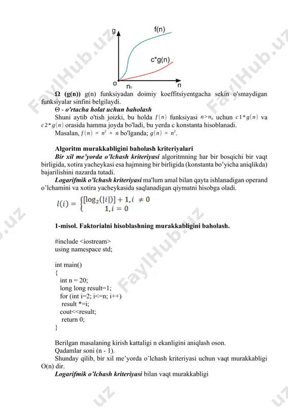 o'lchamini ko'rib chiqaylik. agar f(n) = o (g(n)) va n> n0 uchun c>0, n0> 0 konstantalar mavjud bo'lsa, u holda 0 using namespace std; int main() { int n = 20; long long result=1; for (int i=2; i a[j]){ (n2-n)/2 (6) min1=a[j]; 0 dan (n2-n)/2 gacha (7) k=j; 0 dan (n2-n)/2 gacha (8) } (9) a[k]=a[i]; n-1 (10) a[i]=min1; n-1 (11) } 4-operatorning quyidagicha olinadi. ushbu sikl sarlavhasi har bir i uchun bajariladi va i = 1 uchun n marta, i = 2 uchun n - 1 marta va hokazo, i = n - 2 - 3 marta, i = n -1 2 marta bajariladi. ya'ni, bizda a1, a2, ..., am arifmetik progressiyasi bor, ularning yig'indisi sm = (a1 + am ) ⋅ m 2 bu yerda m = n-1, a1 = n, an-1 = 2 va yig'indisi (n + 2) (n-1) / 2 = (n2 + n-2) / 2. …