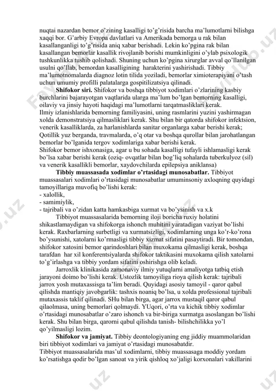хокь haqidagi umumiy ma’lumotlar beriladi. quyidagi qoidaga qat’iy amal qilish kerak: yuridik kuchga ega bo’lgan operatsiyaga rozilikni faqat bemorning o’zi berishi mumkin. faqatgina bemor xushsiz holatda bo’lganda, ruxiy kasallik natijasida mustaqil qaror qabul qila olmaganda, voyaga etmagan bolalarda operatsiya qilishga rozilikni yaqin qarindoshlar beradi. shifokor- х^^ bemorning yaqin qarindoshlari bilan doimiy kontaktda bo’lishi kerak. bu letal holatlarda turli xildagi shikoyatlar va ko’ngilsizliklarning oldini oladi. onkologiyada deontologiya masalasi. shifokor-xirurg rak bilan kasallangan bemor bilan suhbatining dastlabki daqiqalaridayoq bemorni tuzalishi mumkinligiga ishontira olishi kerak. xozirgi kunda bemorga rak bilan kasallanganligini aytish- aytmaslik to’g’risida diskussiyalar ketmoqda. yuridik nuqtai nazardan bemor o’zining kasalligi to’g’risida barcha ma’lumotlarni bilishga xaqqi bor. g’arbiy evropa davlatlari va amerikada bemorga u rak bilan kasallanganligi to’g’risida aniq xabar berishadi. lekin ko’pgina rak bilan kasallangan bemorlar kasallik rivojlanib borishi mumkinligini o’ylab psixologik tushkunlikka tushib qolishadi. shuning uchun ko’pgina xirurglar avval qo’llanilgan usulni qo’llab, bemordan kasalligining harakterini yashirishadi. tibbiy ma’lumotnomalarda diagnoz lotin …