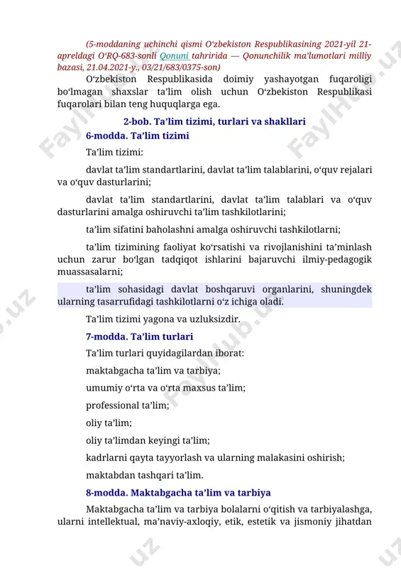 tarbiyalashga, ularni intellektual, ma’naviy-axloqiy, etik, estetik va jismoniy jihatdan rivojlantirishga, shuningdek bolalarni umumiy o‘rta ta’limga tayyorlashga qaratilgan ta’lim turidir. maktabgacha ta’lim va tarbiya olti yoshdan yetti yoshgacha bo‘lgan bolalarni boshlang‘ich ta’limga bir yillik majburiy tayyorlashni ham nazarda tutadi. maktabgacha ta’lim va tarbiyani tashkil etish tartibi ushbu qonun, shuningdek “maktabgacha ta’lim va tarbiya to‘g‘risida”gi o‘zbekiston respublikasi qonuni bilan belgilanadi. 9-modda. umumiy o‘rta va o‘rta maxsus ta’lim umumiy o‘rta va o‘rta maxsus ta’lim umumta’lim o‘quv dasturlarini, zarur bilim, malaka hamda ko‘nikmalarni o‘zlashtirishga qaratilgan. umumiy o‘rta ta’lim (i — xi sinflar) bosqichlari quyidagilardan iborat: boshlang‘ich ta’lim (i — iv sinflar); tayanch o‘rta ta’lim (v — ix sinflar); o‘rta ta’lim (x — xi sinflar).