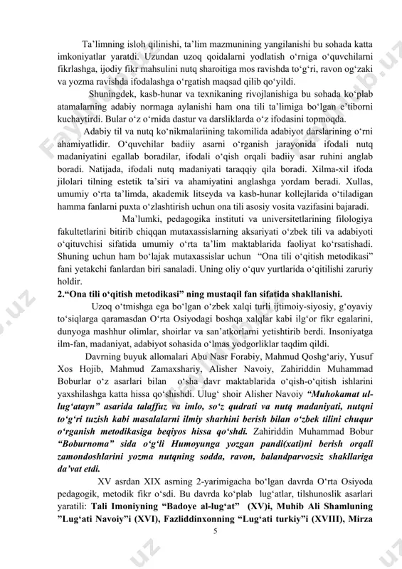 hlayotgan metodistlar, ilg‘oro‘qituvchilar, tarbiyashunoslik bilan shug‘ullanayotgan olimlar bilan birgalikda barqaror dastur va darsliklar yaratishga kirishildi. natijada 30-yillarda to‘liqsiz o‘rta va o‘rta maktablar uchun ona tili va adabiyot dasturlari yaratildi, ilg‘or o‘qituvchilarning tajribalari ommalashtirishga kirishildi. 1940 yilda tuzilgan “o‘rta maktab programmasi” da o‘quvchilarning og‘zaki va yozma nutqinin rivojlantirish, mustaqil fikrlashga o‘rgatishga asosiy e’tibor qaratildi. ona tili ta’limining asoslari uzoq o‘tmishga borib taqalsa-da, uni o‘qitish metodikasi fan sifatida 1930 yillarda pedagogika bilim yurtlari va pedagogika oliy o‘quv yurtlari filologiya fakultetlarida o‘qitila boshlangandan keyin shakllandi. endigi vazifa ularni dastur va darsliklar, o‘quv-metodik qo‘llanmalar bilan ta’minlash edi. dastlab s.a.fisolanitskiyning zamonaviy metodikaga asoslangan “ona tili o‘qitish metodikasi” (1940) o‘quv qo‘llanmasi o‘zbek tili o‘qitish metodikasi tarixida nazariy va amaliy jihatdan muhim o‘rin tutadi. unda o‘quvchilar nutqini o‘stirishga katta e’tibor berilgan. uning “lug‘at ishidagi priyomlar”, “obrazli nutqni o‘stirish”, “yozma nutq”, “insho” haqidagi metodik maslahatlari diqqatga sazovardir. qo‘llanmada dars rejasi va konspektdan namunalar, turli xil sxemalar va tablitsalar …