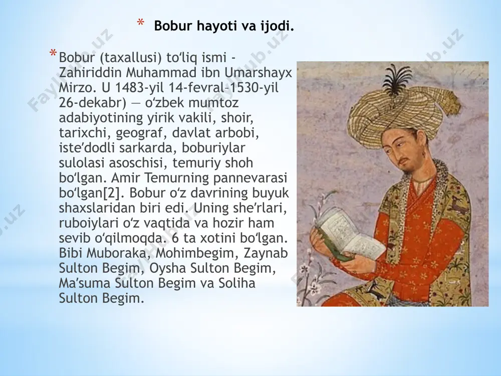 arounnahrni tark etishga (1504-yil iyun) majbur bo‘ladi. bobur kobulni egallashi. bobur 200-300 kishilik navkari bilan hisor togʻlari orqali afgʻonistonga oʻtadi va u yerdagi ichki nizolardan foydalanib gʻazni va kobulni egallaydi. bobur kobulni egallagach, mustaqil davlat tuzishga jadal kirishadi, qoʻshinni tartibga keltiradi, qattiq ichki intizom oʻrnatadi. kobulga, umuman afgʻonistonga bobur oʻz yurti kabi qaradi, qurilish, obodonlashtirish, kasbu hunar va qishloq xoʻjaligini rivojlantirish ishlarini boshlab yuboradi. „bogʻi shaxroro“, „bogʻi jahonoro“, „oʻrtabogʻ“, „bogʻi vafo“ va „bogʻi bobur“ kabi oromgohlar tashkil etdi. shahar ichidagi bolo hisor qalʼasini oʻz qarorgohiga aylantirib, uni qayta taʼmirlatdi, yangi imoratlar qurdirdi va oilasi bilan shu qalʼada yashadi. uning humoyun, gulbadanbegim, komron va hindol ismli farzandlari shu yerda tugʻiladi. 1506-yil bahorda vafot etgan qutlugʻ nigorxonim mirzo ulugʻbek shu yerda bunyod ettirgan „bogʻi navroʻziy“ga dafn etiladi. bobur ruboiylaridan har kimki, vafo qilsa — vafo topqusidur! har kimki, jafo qilsa — jafo topqusidur! yaxshi kishi ko‘rmagay yomonlik hargiz, har kimki, yomon bo‘lsa …