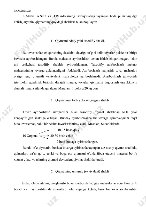 ablashib uning rivojlanishiga to`sqinlik qiladi. asta-sekin tovarlar orasida hamma tovarlarga ayirboshlanaoladigan va hamma tovarlar qiymatini o`zida ifoda eta oladigan maxsus tovar ajralib chiqadi. tovarlar dunyosidan chiqqan maxsus tovar qolgan barcha mahsulotlar uchun umumiy ekvivalentga aylanadi. masalan: 1 qop bug`doy 10 kg choy 10 kg qaxva 10 bosh qo`y 0.5 tonna temir 2 unsiya (35.6 gramm) oltin bunda umumiy ekvavalent vazifasini 10 bosh qo`y bajargan. 3. qiymatning pul shakli mahsulot ishlab chiqarish va ayirboshlash jarayonining tobora rivojlanib borishi hududlar, mamlakatlar o`rtasida savdo-sotiqni, tovar ayirboshlashning zaruriyatini yuzaga keltiradi. turli mamlakatlarda turli tovarlar umumiy ekvivalent hisoblangangaligi bu jaryonning taraqqiy etishiga to`sqinlik qiladi. natijada butun tovarlar dunyosidan shunday tovarlar ajralib chiqadiki, u barcha hudud va mamlakatlarda umumiy ekvavalent sifatida qo`llanila boshladi. bu vazifani dastlab qimmatbaho metallar mis va kumush, keyinchalik oltin bajaradigan bo`ldi. oxir oqibatda oddiy tovar ko`rinishidagi umumiy ekvavalent o`rniga pul shaklidagi umumiy ekvavalent, ya`ni pul maydonga chiqdi. masalan: 1 qop bug`doy 10ta …