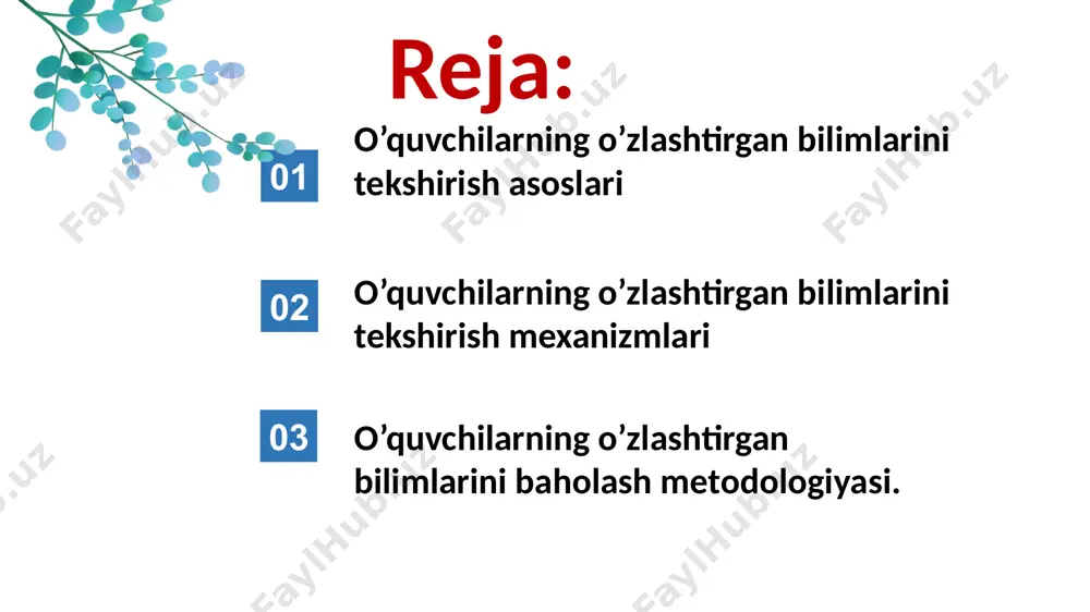 rajasini tekshirishda pedagogik ilmiy tadqiqotlarda ishlab chiqilgan metodologik asoslarga ham tayanilmoqda. unga ko’ra, boshlang’ich sinf o’quvchilarining bilim darajasi ikki shaklda tekshiriladi: har bir o’quvchining o’zlashtirgan bilim darajasi; har bir sinf o’quvchilarining o’zlashtirgan bilim darajasi. o’qituvchining o’qitish jarayonini nazorat qilib borishi, o’quvchilar bilimini tekshirishi va baholashi o’qitish jarayonining majburiy elementidir. tekshirish bilimlarni mustahkamlash va aniqlashtirishga xizmat qiladi, chunki uzoq vaqt tekshirishsiz qolgan bilimlar oson unutiladi. bilimlarni takrorlash yangilarini o’rganish uchun tayanchdir. tabiatshunoslik darslarida o’tilgan materialni takrorlash va umumlashtirish yangi mavzuni o’rganish jarayonida va uni o’rganishdan keyin, shuningdek har bir chorak hamda yil oxirida o’tkaziladi. takrorlashning turli uslublari mavjud. hammadan avval bu: ko’rilgan diafilmlar yoki kinofilmlar, suratlar, kontur kartalar bo’yicha suhbat vaqtida, o’quvchilar tomonidan tajribalar o’tkazilayotganida; masalalar yechish va mashqlar bajarilayotganida; qiziqarli savollarga javob berilayotganda bilimlarni umumiy yoki individual tekshirishdir. takrorlash turlaridan biri o’quvchilar bilimini og’zaki hisobga olishdir, u har bir darsda butun sinfni umumiy so’rash yoki ayrim o’quvchilardan individual so’rash ko’rinishida …