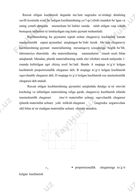 n kuchlanish quyidagicha topiladi : = bu erda , - oquvchanlik chegarasiga to`g`ri kelgan kuchlanish n - mustaxkamlik zapasi koeffitsienti mo`rt materiallar uchun ruxsat etilgan kuchlanish quyidagicha topiladi : bu erda, - mustaxkamlik chegarasiga to`g`ri kelgan kuchlanish demak, mustaxkamlik zapasi chegaraviy kuchlanishni ruxsat etilgan kuchlanishga nisbatini ko’rsatadi. uning qiymati ko’pgina faktorlarga, masalan : a) qabul qilingan xisoblash metodining va xisob sxemasining aniqligiga ; b) detalga ta`sir etuvchi kuch va mo`lentlarning qanchalik to`g`ri hisobga olinganligiga ; v) ishlatiladigan materialning bir jinslilik darajasiga va xossalarining qanchalik o’rganilganligiga ; g) detalning shakli, o’lchamlari, sirtining xolati va sifatiga ; d) detalning muximlik darajasiga bogliq. yuqorida keltirilganlar mustaxkamlik zapasining qiymatiga ta`sir qiluvchi faktorlarning asosiylari bo’lib, bundan tashqari, xisoblash yoki tajriba yo’li bilan aniqlanishi juda qiyin bo`lgan faktorlar xam bor. mustaxkamlik zapasi koeffitsientining qiymatini mumkin kadar aniq topish uchun differentsial usuldan foydalanish ma`qul bo`ladi. bu usulga binoan , mustaxkamlik zapasi koeffitsienti uchta xususiy koeffitsientning ko`paytmasi sifatida …