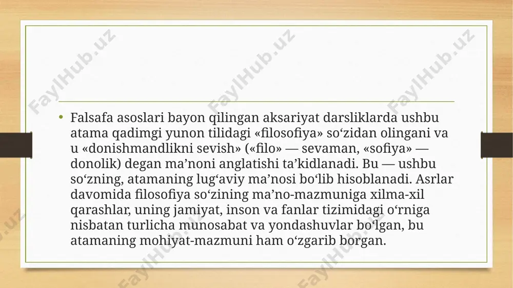 li bo‘lgan madaniyat, san’at, qadriyat nuqtai nazaridan qaraydigan bo‘lsak, uning milliyligini aks ettirish imkoniyati tug‘iladi. ammo ontologiya, gnoseologiya, naturfilosofiya, antropologiya kabi fan sohalari nuqtai nazaridan qaralsa, ushbu ta’rifda umuminsoniylik va universallik falsafaning asosiy xususiyati ekanini ta’kidlash lozim bo‘ladi. haqiqiy falsafa tafakkur mahsuli bo‘lgan narsalarni oliy darajadagi haqiqat sifatida mutlaqlashtirmaydi. bu borada suqrotning «men hech narsani bilmasligimni bilaman» degan e’tirofi haqiqat mezonidir. holbuki, suqrot qadimgi yunonistonning eng bilimli faylasufi bo‘lgan. u bilimdon, bahs-munozara chog‘ida har qanday suhbatdoshni ham mot qilib qo‘ya olgani haqida tarixda misollar ko‘p. falsafiy bilimlar rivoji uzluksiz jarayon bo‘lib, u insoniyatning tafakkur bobida ilgari erishgan yutuqlarni tanqidiy baholashni taqozo etadi. biroq bu — ularni tamoman rad etish, ko‘r-ko‘rona tanqid qilish lozim degani emas, balki ularga xos barcha xato va kamchiliklarni anglab, yaxshi va ijobiy jihatlaridan foydalanish demakdir. ana shunday tanqidiy yondashuv va vorislik falsafaning muhim xususiyatlaridan biridir. bu fanning oldiga qo‘yilgan vazifalarga va uning hayotdagi o‘rniga qarab, ijtimoiy …