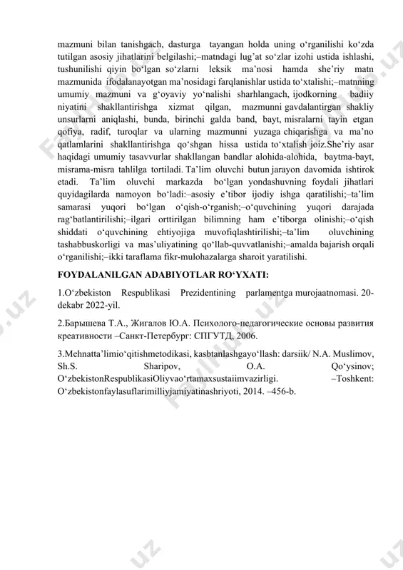 ng kreativ fikrlash qobiliyatlarini ragbatlantirilishi ularning yaratuvchanlik qobiliyatlariga bo‘lgan ishonchini, o‘zini o‘zi boshqarish xususiyatlarida va faoliyatlarida samaradorlikni oshirishga qaratilgan.bu o‘z navbatida, o‘quvchilarning individual qobiliyatlarini rivojlantiruvchi omillar tarzida shakllanishi hamda mustahkamlanishiga ta’sir ko‘rsatadi. fikr tarbiyasiga qaratilgan ilmiy-amaliy manbalar eng qadimgi yozma yodgorliklardan bo‘lmish “avesto”da ezgu fikr, ezgu so‘z va ezgu amal ko‘rinishida o‘z ifodasini topgan. sharqning buyuk allomalari bo‘lmish al-buxoriy, at-termiziy, burxoniddin marg‘iloniy, mahmud qoshg‘ariy, abu nasr farobiy, abu rayhon beruniy, abu ali ibn sino, sa’diy sheroziy, alisher navoiy, bobur, mahmudxo‘ja behbudiy, abdurauf fitrat, abdulla avloniy kabi mutafakkirlarimizning ijodiy faoliyatida bu borada chuqur fikr-mulohazalar yuritilgan. ichki ijodiy samaradorlik o‘quvchini biror vazifani ijodkorona amalga oshirish qobiliyatiga ega bo‘lishi uchun kerakli ishonchga nisbatan aytiladi. maqsadga yo‘nalganlik va kreativlik borasida o‘ziga ishonch bir-biri bilan chambarchas boglangan bo‘lib, ayrim tadqiqotchilar insondagi ichki ijodiy samaradorlikuning qiyinchilikka qaramasdan harakat qilishi, nihoyat oldiga qo‘ygan vazifani to‘liq bajarishini aniqlashda muhim ahamiyatga ega, deb hisoblaydi. insondagi bunday qat’iy ishonch, o‘z …