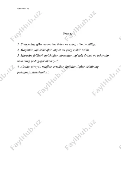 etnopedagogika manbalari tizimi — DOC
