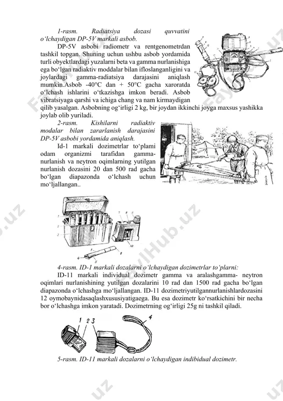 ashda faqat zararlanmagan suvlardan foydalanish lozim. dozimetriya deb yadro zaryadi nurlanishlarini aniqlash va ularni o‘lchashga aytiladi. dozimetrik asboblar yoki dozimetrlar deb ionlovchi nurlanishlar yoki dozalar bilan bog‘langan kattaliklarni o‘lchovchi asboblarga aytiladi. joylarda radiatsiya darajasini, radioaktiv moddalarni aniqlashda va tashqi muhit obyektlarining radiaaktiv ifloslanishini o‘lchashda dp-5 tipidagi asboblardan foydalaniladi. butun ta’sir va yutilgan nurlanish dozasi dp-22v, dp-22, dp-23 a, id-1, id-11, dozimetrlar komplekti bilan o‘lchanadi. individual dozimetrlar radiaaktiv moddalar bilan zararlangan joylarda bo‘lganda olingan indivudial dozalarni hisobga oladi. dala rentgenometrlari dp-5a, dp-5v har xil predmetlarning nurlanishi bo‘yicha zararlanish va radiatsiya darajasini o‘lchash uchun mo‘ljallangan. dp-5a, dp-5b, dp- 5v asboblari minus 40 darajasidan plyus 50 darajasigacha tamperaturada va 65 foiz nisbiy namlik bo‘lganda o‘lchashlarni ta’minlaydi.[footnoteref:2] asbob zondini suvga 50 sm chuqurlikkacha tushurish mumkin. dp-22v, dp-24, id-1, id-11 dozimetrlar komplektlari radiaktiv moddalar bilan zararlangan joylarda yoki ochiq va yopiq ionlovchi nurlanishlar manbalari bilan ishlaganda odamlar tomonidan olinadigan nurlanish dozasini nazorat qilib turish uchun …