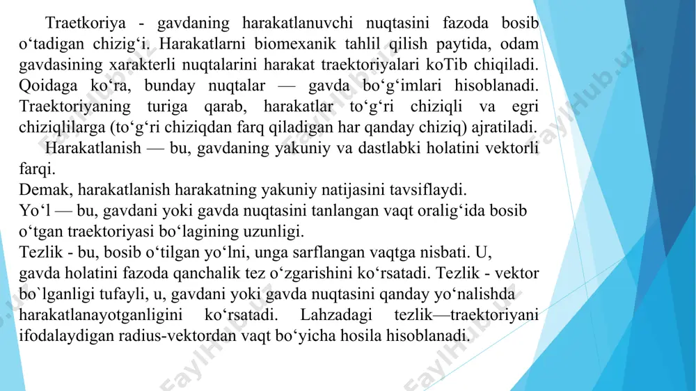 agi masala muhim hisoblanadi. ma’lumki, biron bir masofaga yugurish tezligi ushbu masofaning uzunligiga bog‘liq. sportchi chegaralangan vaqt ichidagina maksimal tezlikda yugurishi mumkin. stayer yuguruvchilarning o‘rtacha tezligi, odatda sprinter yuguruvchilarnikidan past bo‘ladi. flarakatlanishning oniy tezligi, yoki traektoriyaning ushbu nuqtasidagi tezlik deb, shunday chegaraga aytiladiki, unga qarab interval cheksiz kichraygan paytda jismni ushbu nuqta atrofida siljishi vaqtga nisbatan intiladi: bir tekis harakatlanishda o‘rtacha va oniy tezliklarning kattaliklari bir-biriga to‘g‘ri keladi va o‘zgarmas bo‘ladi. oniy tezlik - vektorli kattalikdir. yugurish paytida sportchining oniy tezligi o‘zgaradi. bunday o‘zgarishlar, ayniqsa sprint yugurishlarida sezilarlidir. yuguruvchi sportchi o‘z harakatini tinch holatdan boshlaydi va maksimal tezlikka erishguniga qadar tezlikni oshiraveradi. yuguruvchi erkaklar uchun tezlanish vaqti tahminan 2 s, maksimal tezlik esa 10,5 m/s ga yaqinlashadi. barcha masofadagi o‘rtacha tezlik ushbu ko‘rsatkichdan past bo‘ladi. to`g`ri chiziqli tekis harakat tekis harakat paytida, jism ixtiyoriy bir xil vaqt oralig‘ida bir xil yo‘lni bosib o‘tadi. bu holatda tezlikning kattaligi o‘zgarmas bo‘ladi (agar …