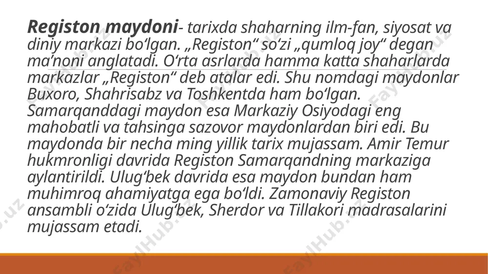 lugʻbek madrasasi qurilishi tugallangach, xv asr musulmon sharqidagi eng nufuzli universitetlardan biriga aylandi. rivoyatlarga koʻra, bu yerda mashhur shoir, olim va faylasuf abdurahmon jomiy tahsil olgan. madrasa tinglovchilari orasida naqshbandiya tariqatining shayxi xoja ahror va shoir alisher navoiy ham boʻlgan. taʼlim muassasasida matematika, geometriya, mantiq, tabiiy fanlar, ilohiyot, falsafa boʻyicha maʼruzalar oʻqilgan. ularni qozizoda rumiy, jamshid gʻiyosiddin al-koshiy, al-qushchi kabi mashhur olimlar, shuningdek, ulugʻbekning oʻzi oʻqigan. universitetning birinchi mudarrisi (rektori) etib chuqur ilmiy bilimlarga ega mavlono muhammad havofiy tayinlanadi. yalangtoʻsh bahodir samarqanddan 12 km uzoqlikdagi dahbetda oʻzining maʼnaviy murabbiysi oyoqlari ostiga dafn etilgan. uning qizlari ham shu yerda dafn etilgan. yalangtoʻsh bahodir obodonchilik, qurilish ishlariga katta eʼtibor bergan, jumladan, samarqandda sherdor madrasa, tillakori madrasa, maxdumi aʼzam masjidi, xonaqosi (1618) va boshqalar qurdirgan. abu tohirxoʼja „samariya“da yozishicha „yalangtoʻsh bahodirning qabri samarqand yaqinidagi dahbedda, maxdumi aʼzamning oyogʻi ostida, sufa ustida, mozor devorining ichidadur“. yalangtoʻsh bahodir haqidagi xalq orasida koʻplab rivoyatlar, afsonalar (yalangtoʻsh …