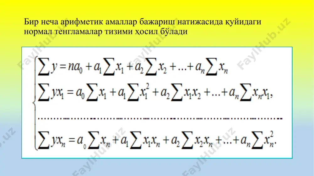 "статистика ва эконометрика" - Page 5