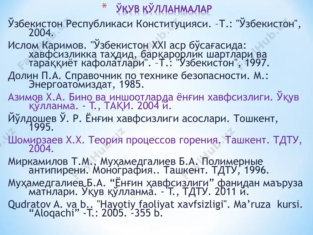 сидланиши иссиқлик ва ёруғлик ажралиб чиқиши билан кечадиган ҳар қандай газ, суюқ ва қаттиқ модда хизмат қилиши мумкин. оксидловчи сифатида кислород, хлор, бром, азот кислотаси, фтор, бертолев тузи ва бошқа моддалар хизмат қилиши мумкин. асосан ҳаво кислороди оксидловчи бўлиб хизмат қилади. ёндирувчи манба 2 та шаклда бўлади - очиқ шаклда ва берк шаклда: очиқ шаклдагиларга - учқунлар, ёруғлик оқими, қиздирилган ёки чўғланган буюмлар, зарба, очиқ аланга киради; берк шаклдагиларга - ишқаланиш, кимёвий ва микробиологик жараёнлар иссиқлиги, ва бошқалар киради. ёниш жараёни давом этиши учун ёнувчи модда ва оксидловчининг миқдорий кўрсаткичларига ҳам маълум бир талаблар қўйилади. масалан, кимёвий ҳар турли тизимларда ёниш тўхтовсиз давом этиши учун оксидловчи етарли миқдорда тўхтовсиз равишда ёнувчи модда томон қолдиқ газлар орасидан ўтиб реакцияга киришиши керак. ҳавонинг таркибида кислород миқдори 21 % дан 15% га пасайса ёниш тўхтайди ва туташ бошланади, агарда кислород миқдори 7 % га камайса туташ ҳам тўхтайди. ёниш жараёни реакцияга киришаётган оксидловчининг …