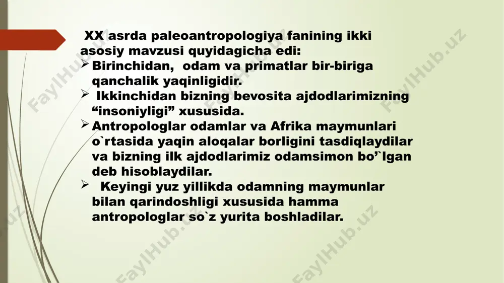 biy tanlash yo`li bilan homo sapiens paydo bo`ladi. hozirgi zamon adabiyotlarida “homo…” old qo`shimchali so`zlar zamonaviy odamni anglatadi. asrimiz boshlarida qadimgi odamlarning evolyutsiya jarayonida kechgan anotomik o`zgarishlari xususidagi masalalar yuzaga keldi. bu masalani hal qilishda ayrim olimlar insoniyot vertikal tarzdagi rivojlanish yo`lidan borgan deb hisoblasalar, boshqalari odam miyasi rivojlanib ongli bo`lsada hamon daraxtdagi mavjudodligicha qolgan deb hisoblaydilar. antropolog piltdaun 1908-1913 yillarda zamonaviy odam bosh chanog`ini orangutan bosh chanog`i bilan qiyoslab yuqoridagi taxminlarga barham beradi. london tabiiy tarix muzeyi xodimlari martin xinton va artur smit vudvordlar bosh chanog`idagi tajribalarni qo`llab quvvatlashdilar. ular piltdaunning ilgari surgan g`oyalari bo`yicha zamonaviy odamlar qadimiy odamlarga juda yaqin turganligini isbotlashini ta`kidladilar. taniqli britan antropologlari artur keyt genri fairfeld osborn ilgari surgan zamonaviy odamlar juda qadimgi davrlarda shakllangan degan teoreya yuqoridagi tadqiqodlar natijasida o’z isbotini topdi. piltdaun tadqiqodining muhim natijalaridan biri neandertallar homo sapiensning bevosita avlodi ekanligini tasdiqlashi bo`ldi. britan antropologlari hozirgi paytda nemis va fransuz antropologlaridan …