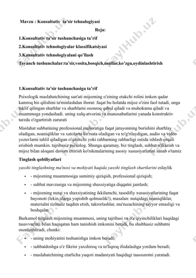 konsultativ ta’sir tehnalogiyasi — DOCX