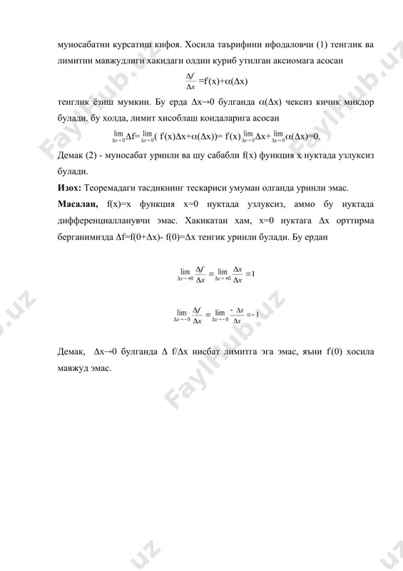 функция хосиласи ва унинг геометрик, механик маъноси - Page 4