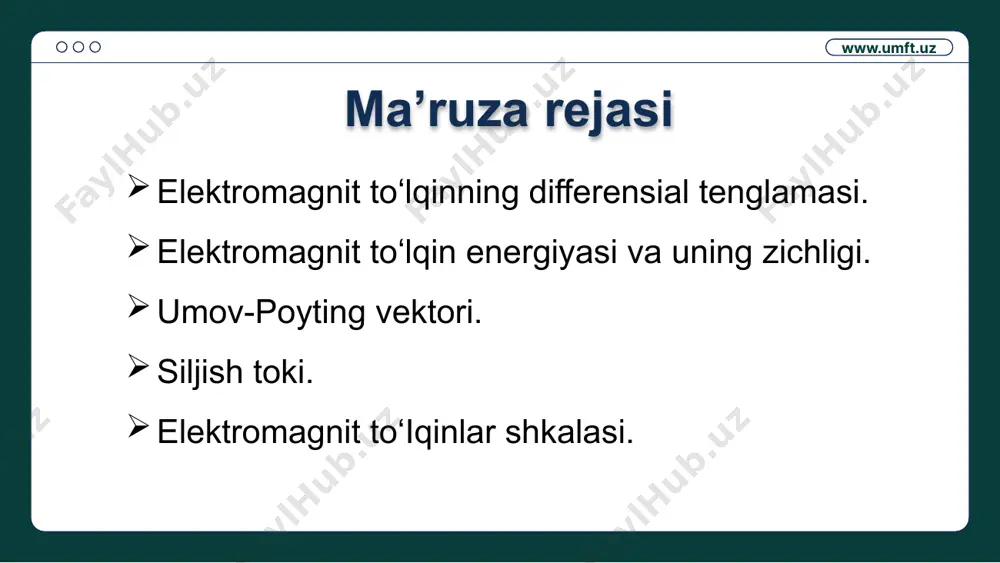 div=0 ρ= zaryadning hajmiy zichligi j= tok zichligi erkin elektr zaryadlari va makroskopik toklarga ega bo‘lmagan fazo sohasi uchun: = - div=0 = div=0 = =(+ )+(+ )+(+ ) a vektorning sirkulyatsiyasi fazoning har bir nuqtasida ifodalaydigan rotor: www.umft.uz bir jinsli va izotrop dielektrik uchun maksvell tenglamalari = - div=0 = div=0 = = j=γe div = + + = ω(x,y,z) www.umft.uz integral shakldagi maksvell tenglamalarining umumiy ko‘rinishi d= ds=() dl= d=0 www.umft.uz d= ds=() elektromagnit induksiya qonunining xulosasi. uyurmali elektr maydoni o‘zgaruvchan magnit maydoni vujudga keltiradi. q=ρdv zaryadlarining to‘plamini o‘rab oluvchi ixtiyoriy yopiq sirtdan o‘tuvchi elektr maydon oqimi uchun ostrogradskiy-gauss teoremasi. birinchidan, gauss teoremasiga asosan musbat va manfiy zaryadlar elektr maydonini hosil qiladilar. bu maydon potensial xarakterga ega. ikkinchidan, faradey qonuniga asosan o‘zgaruvchan magnit maydoni uyurmali elektr maydonini vujudga keltiradi. www.umft.uz o‘tkazgich o‘tkazgich o‘tkazgich kamayadi www.umft.uz o‘tkazgich o‘tkazgich o‘tkazgich kamayadi www.umft.uz siljish toki siljish tokini zaryadlarning tartibli harakati emas, …