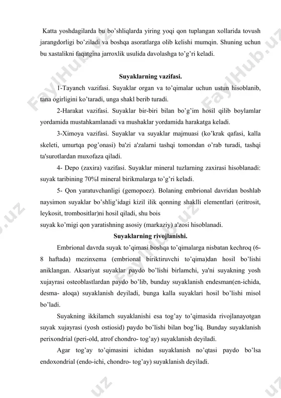 nday suyaklanish endesman(en-ichida, desma- aloqa) suyaklanish deyiladi, bunga kalla suyaklari hosil bo’lishi misol bo’ladi. suyakning ikkilamch suyaklanishi esa tog’ay to’qimasida rivojlanayotgan suyak xujayrasi (yosh ostiosid) paydo bo’lishi bilan bog’liq. bunday suyaklanish perixondrial (peri-old, atrof chondro- tog’ay) suyaklanish deyiladi. agar tog’ay to’qimasini ichidan suyaklanish no’qtasi paydo bo’lsa endoxondrial (endo-ichi, chondro- tog’ay) suyaklanish deyiladi. suyaklar arxitektonikasi. tana skeleti suyaklarning joylashishiga qarab quyidagicha bo’linadi: 1. gavda suyaklari: a. umurtqa pog’onasi (33-34 ta umurtqadan iborat) b. qovurg’alar (12 juft). v. to’sh suyagi 2- kalla suyaklari: a. yuz qismidagi suyaklar: burun, ko’z yoshi, yonoq, yuqori va pastki jag’, dimog’ va tanglay suyaklari. b. bosh qismi suyaklari: peshona, ensa, chakka, tepa, ponasimon, g’alvirsimon suyaklar 3- qo’l suyaklari: a. yelka kamari suyaklari (o’mrov va ko’rak) b. qo’lning erqin suyaklari (elka, tirsak, bilak va qo’l panjasi suyaklari). 4- oyoq suyaklari: a. oyoq kamari (chanoq) suyaklari: yonbosh, qov va o’tirg’ich suyaklar. b. oyoqning erqin suyaklari: son, katta va kichik …