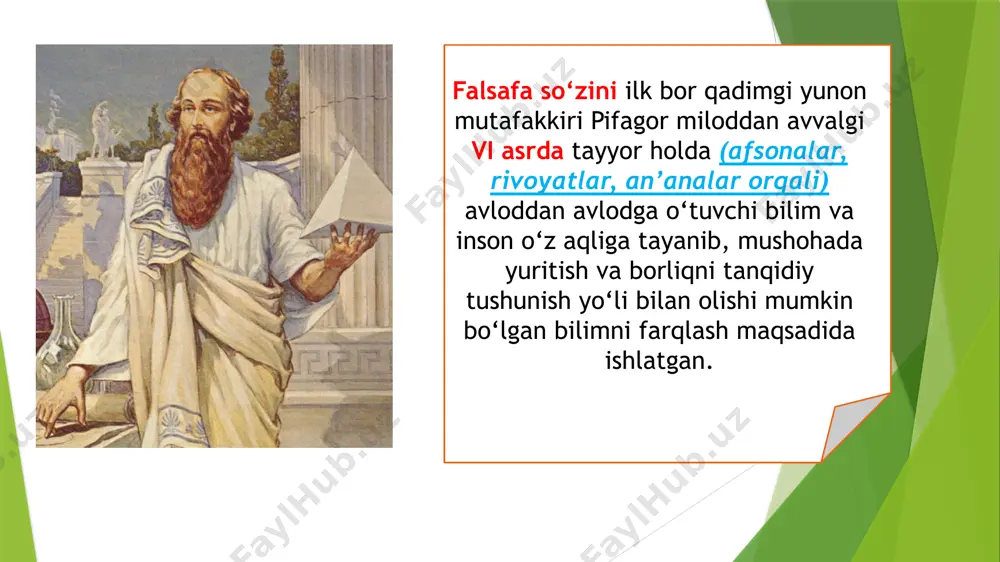 l qilishidir. emotsional asos ruhiy asoslarning dunyoqarash tuzilishining eng muhim elementlari. dunyoni tushunish dunyoni idrok etish dunyoni sezish dunyoni sezish – bu o‘zini qurshagan dunyoni sezgilar yordamida hissiy idrok etishdir. bunda tuyg‘ular, kayfiyat dunyoni go‘yoki ranglarga bo‘yaydi, uning obrazini sub’ektiv, sof individual sezgilar orqali aks ettiradi. masalan, bemor odamga haddan tashqari yorug‘ bo‘lib tuyulishi mumkin bo‘lgan nur, sog‘lom odam uchun normal bo‘ladi; daltonik ranglar gammasini, ko‘rish qobiliyati normal bo‘lgan odamga qaraganda butunlay boshqacha idrok etadi. bundan dunyoni sezishning har xil, xususan optimistik, pessimistik, fojeaviy tiplari kelib chiqadi. dunyoni idrok etish – bu atrof borliqni ideal obrazlarda tasavvur qilishdir. dunyoni idrok etish to‘g‘ri yoki noto‘g‘ri bo‘lishi, ya’ni borliqqa mos kelmasligi mumkin. bu holda borliq noto‘g‘ri tasavvur qilinadi yoki illyuziyalar, suv parilari, alvastilar, kentavrlar haqidagi tasavvurlarga o‘xshash fantaziyalar paydo bo‘ladi. dunyoni tushunish – insonning va uni qurshagan dunyoning mohiyatini aniqlash, shuningdek tabiatda yuz beruvchi voqealar va jarayonlarning o‘zaro aloqalarini tushunishga qaratilgan aqliy-bilish …