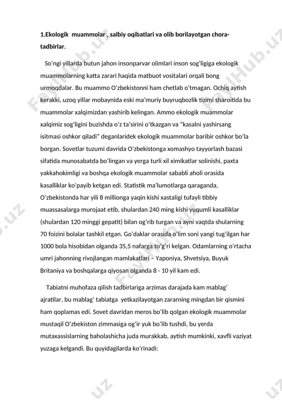 taxassislarning bergan ma’lumotlariga qaraganda, bu yerda har yili atmosferaga 15-75 million tonna chang ko‘tariladi. to‘rtinchidan, havo bo‘shlig‘ining ifloslanishi ham respublikada ekologik xavfsizlikka solinayotgan tahdiddir. atmosferada uglerod yig‘indisining ko‘payib borishi natijasida o‘ziga xos keng ko‘lamdagi issiqxona effekti vujudga keladi. oqibatda yer havosining o‘rtacha harorati ortib ketadi. 80-yillarning boshlarida qo‘shni tojikistonda alyumin zavodi ishga tushirilishi o‘zbekistonning surxondaryo viloyatiga qarashli ko‘plab tumanlarida ekologik jihatdan tang ahvol vujudga keldi. zavod atmosferaga ko‘p miqdorda ftorli vodorod, uglerod oksidi, oltingugurt gazi, azot oksidlarini chiqarib tashlamoqda. vodiyning yuqori qismida, tojikistonning o‘zbekiston bilan chegarasida joylashgan zavodning chiqindilari tog‘dan vodiy tomon esadigan shamol bilan undan uzoqlarga, asosan, respublikaning chegaradosh tumanlari – surxondaryo viloyatining sariosiyo, uzun, denov, oltinsoy tumanlari hududiga tarqalmoqda. ekologiyaga solinayotgan xavf o‘zbekiston uchun, umuman markaziy osiyo mintaqasi uchun naqadar yuqori ekanligini hisobga olgan holda hukumat va davlat atrof muhitni himoya qilish, tabiiy zaxiralardan oqilona foydalanish masalalariga juda katta e’tibor bermoqda. o‘zbekiston respublikasining tabiatni muhofaza qilish borasidagi milliy …