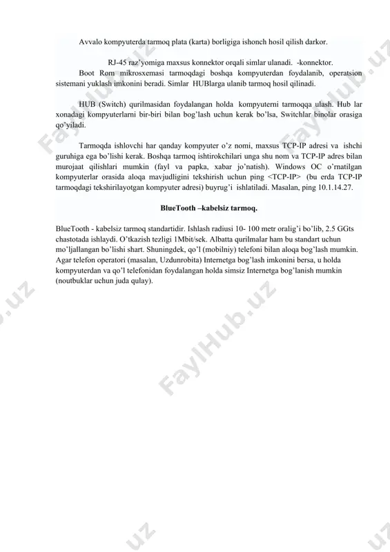 tarmoq adapterlari yordamida (tarmoq kartalari) ulanadi. alohida tugunlarni tarmoqda ulash usullari tarmoq topologiyasi deyiladi. odatda uchta topologiya qo’llaniladi: 1. umumiy shina. bu holda lokal tarmoqdagi barcha kompyuterlar bitta aloqa chizig’iga parallel bog’lanadi. bunday shinalarni boshqarish ham alohida, ham markazlashgan bo’lishi mumkin. markazlashgan boshqaruvda tarmoqqa maxsus kompyuter-server ulanadi, uning vazifasi tarmoqda axborotni uzatishni boshqarishdir. alohida boshqaruvda hamma kompyuterlar bir xil maqomga ega, ular mustaqil ma’lumotlarni uzatish imkoniyatiga ega. 2. xalqa. bu holatda barcha kompyuterlar yopiq xalqasimon, ketma-ket bog’lanadilar. bunda xabar birin-ketin kompyuterdan-kompyuterga uzatiladi. xabarni uzatgan kompyuter yana o’sha xabarni qayta qabul qilmaguncha, jarayon davom etaveradi. 3. yulduzcha. yulduzcha topologiyaga ega tarmoqlar markaziy tugunga ega (kommutator yoki kontsentrator). mazkur markaziy tugunga barcha qolgan kompyuterlar ulanadi. dastlab uzatilgan xabar ana shu qurilmaga kelib tushadi, so’ng boshqa kompyuterlarga uzatiladi. bog’lash uchun qo’llaniladigan kabellar uzatish muhiti deb yuritiladi. kabellar asosan uchga bo’linadi: -koaksial kabellar (coaxial cable), ular televizion antennaga juda o’xshash. o’tkazish tezligi: 10 mbit/sek. …