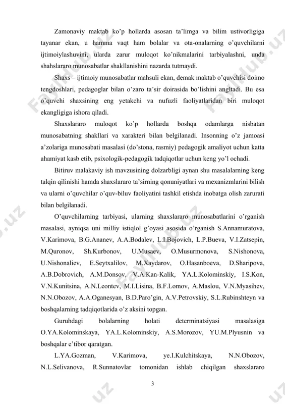 ova, r.sunnatovlar tomonidan ishlab chiqilgan shaxslararo munosabatlardagi attraksiya (yoqimlilik), kuch va faollik masalasi “xush ko’rish-xush ko’rmaslik” hissiyotlariga asoslangan munosabatlarni o’rganish bo’yicha o’tkazilayotgan eksperimental tadqiqotlar yo’nalishi bilan chambarchas bog’liq. mazkur yo’nalish doirasida qiymatli munosabatlarni tadqiq etishni sotsiometrik metodning rivojlanishi oldindan belgilab beradi (ya.l.kolominskiy, i.p.volkov va boshqalar) an’anaviy pedagogika hamma vaqt shaxslararo munosabatlarni o’rganish vazifasini qo’yganki, shu bilan bog’liq holda qator metodik vositalar ishlab chiqilgan. ular o’quvchilarning sinfdoshlariga munosabatlarini, ya’ni emotsional xayrixoxligini, bolalar jamoasining yetukligini baholashni va shu asosda tarbiyaviy dasturlar tuzishni ko’zda tutadi. guruhdagi shaxslararo munosabatlar diagnostikasi masalasiga n.v.baxareva, n.s.gorbatenko, r.ignatovich, n.n.lukovnikov, ye.a.mixaylichev, dj. moreno, m.e.pavlova, l.n.sobchik, p.fyurster, v.v.shpalinskiy, u.esser, yu.v.yanatovskaya va boshqalar murojaat qilgan. keng tarqalgan tadqiqot metodlar sifatida sotsiometriyani, kuzatishni, anketa so’rovini aytish mumkin. bizningcha, ushbu metodikalarni ularda har bir o’quvchi tomonidan umumiy ko’rsatkichga, sinfning shaxslararo munosabatlar sifati bo’yicha biron-bir ko’rsatkichini ob’ektiv baholashning nisbiyligiga qo’shiladigan hissada koeffitsient salmog’ining mavjud emasligi tufayli mukammal deb atash mumkin emas. maktab amaliyotiga tatbiq …
