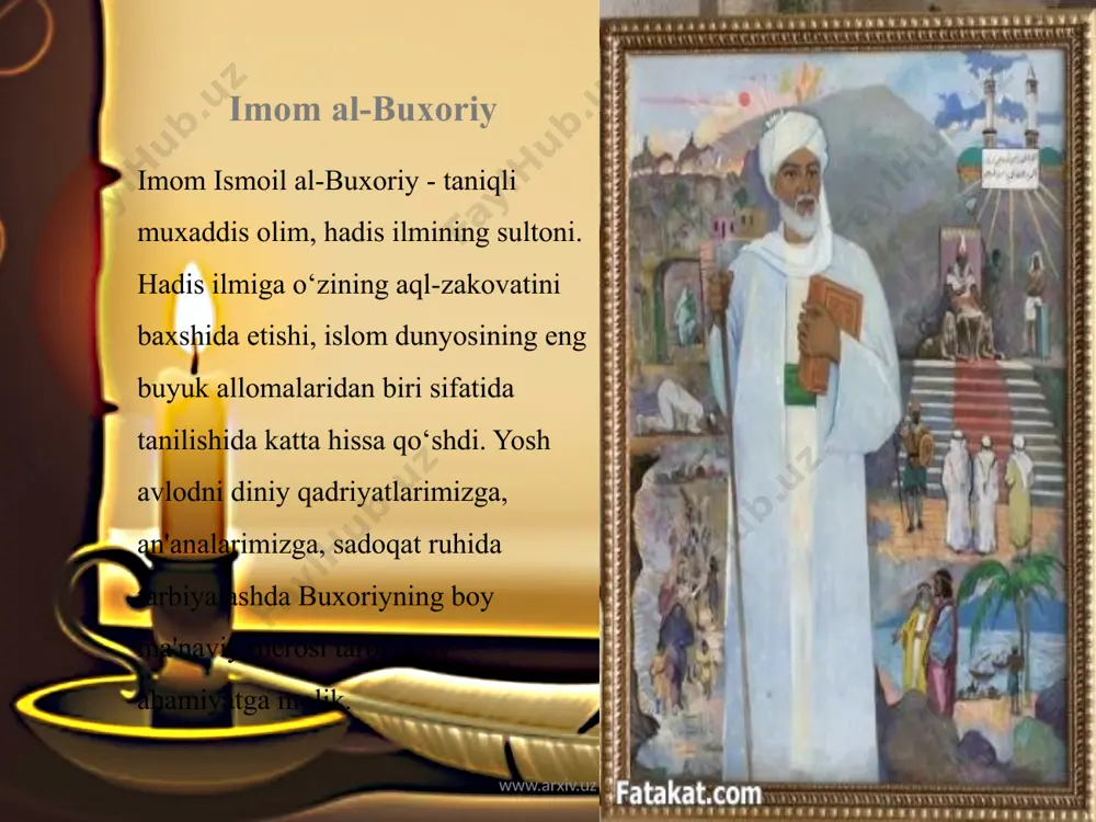 iradagi «al —g'oziya» matbaasida chop etilgan. bundan tashqari ko'p mamlakatlarda uning qo'lyozma nusxalari ham saqlangan, lekin, afsuski, bu qimmatli asarga sharh, hoshiya yoki taliqalar yozishga deyarli etibor berilmagan. www.arxiv.uz hadislarning mavzu qamrovi nihoyatda keng. ular muhammad payg'ambarning hayoti va faoliyati bilan bog'liq hadislar talqini, o'zaro insoniy munosabatlar, do'stlik, ahillik, saxovat, ota -onalarga va qarindosh -urug'larga munosabat, halollik, poklik, adolat, insof, diyonat, hasad, xiyonat, rostgo'ylik, yolg'onchilik, fitna —fasod va boshqa insoniy fazilatlar va nuqsonlar ustida bahs yuritadi. muhimi, ularda yuksak insoniy fazilatlar ulug'lanadi, kishilarda shunday xislatlarnng bo'lishi ma'qullanadi va targ'ib qilinadi, aksincha, yomon fel —atvor va xususiyatlarning kishilik jamiyati uchun kulfat va azoblar keltirishi qayta —qayta ta'kidlanadi. ilm — ma'rifat borasida ham ko'plab hadislar mavjud. masalan, ularning birida «garchi xitoyda bo'lsa ham, ilmga intilinglar, chunk! ilm olishga harakat qilish har bir mo'minga farzdir», deyiladi. bunda kishilarni ilm olishga undash, o'z bilimini chuqurlashtiishga da’vat ochiq ko'rinib turibdi. vatan va vatanparvarlik bilan bog'liq …