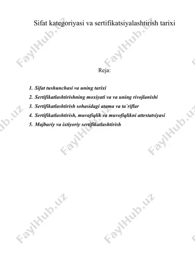 sifat kategoriyasi va sertifikatsiyalashtirish tarixi — DOC