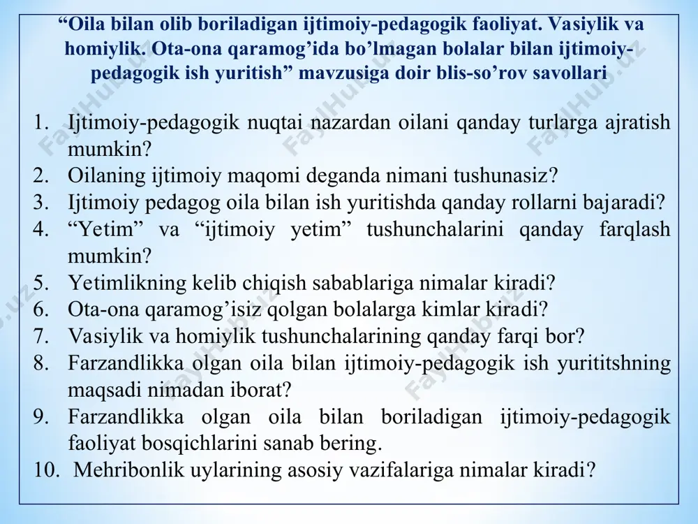 qidirish. axborot berish anketa so‘rovlari, suhbat, intervyu o‘tkazish 2 bo‘lg‘usi qabul qiluvchi ota-onalarni o‘rganish. tashhis qo‘yish (ilk) anketa so‘rovlari o‘tkazish, suhbat 3 bola bo‘lgan muassasa va oilalarga tashrif buyurish (bolalar uyi, inqirozli oila) va boshqalar. vositachilik kuzatuv, suhbat 4 bo‘lg‘usi bola qabul qiluvchi oilani o‘rganish. tashhis qo‘yish (guruhlashgan) test o‘tkazish, suhbat, hujjatlarni o‘rganish 5 boshlang‘ich ta’lim: ma’ruza qilish, hikoya, suhbat o‘tkazish, video-filmlar ko‘rsatish. ta’lim berish ma’ruza, suhbat, kuzatuv, mashg‘ulotlar 6 bolani oilaga oylashtirish, ota-onalarga chuqur ta’lim berish. patronaj kerakli metodlardan o‘z o‘rnida foydalanish e’’tiboringiz uchun raxmat!