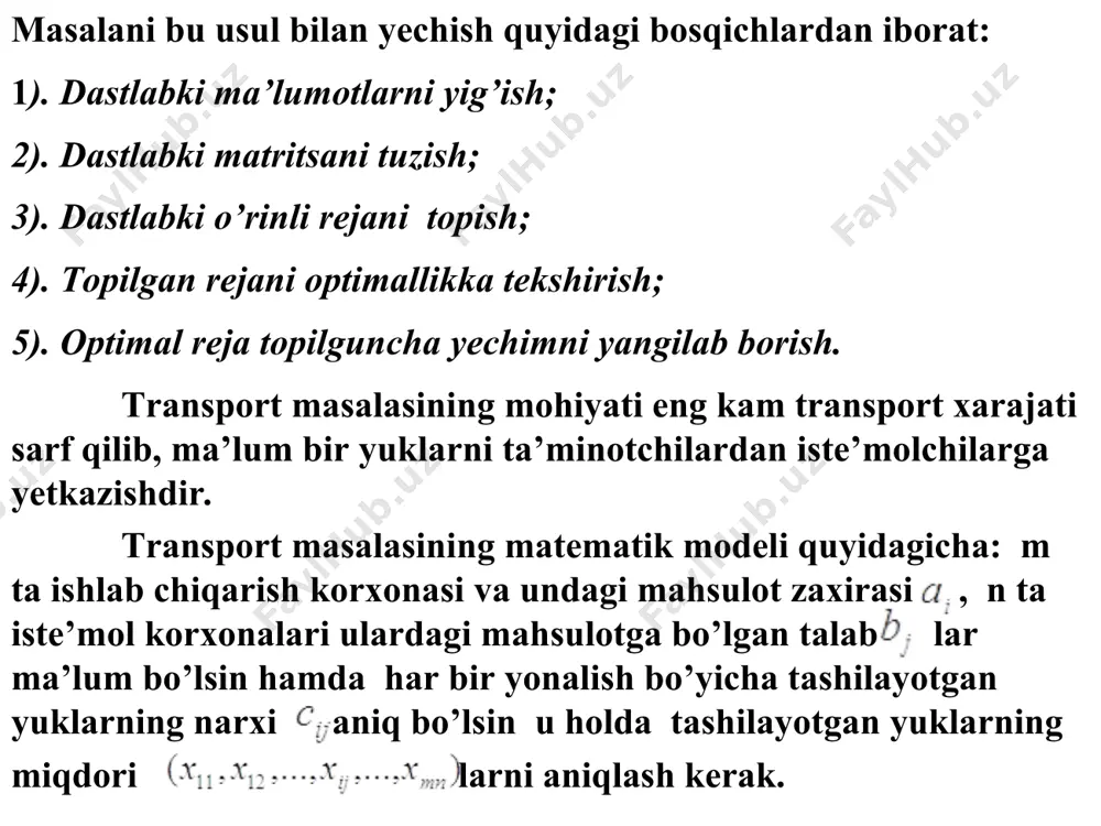 ning algoritmi boshlang’ich tayanch yechimni qurish; (6) shart asosida potensial tenglamalar sistemasini qurish; bunda m+n-1 ta band katak uchun m+n ta chiziqli tenglama hosil bo’ladi. noma’lumlar soni tenglamalar sonidan bittaga ortiq bo’lgani uchun bitta noma’lum erkli bo’lib, unga ixtiyoriy qiymat, masalan nol qiymat berilib qolganlari mos tenglamalardan topiladi; bo’sh kataklar uchun (7) shart tekshiriladi; a) bu shart barcha bo’sh kataklar uchun bajarilsa, yechim optimal bo’ladi va yechish jarayoni tugaydi; b) aks holda yechim optimal bo’lmaydi va keyingi yechimga o’tishga kirishiladi; keyingi yechimga o’tish uchun bo’sh katakning o’ng past burchagiga ij = ui + vj - cij qiymatlar yozib chiqiladi va bu qiymatlarning eng kattasiga mos kelgan katakcha, ya’ni quyidagi shartni qanoatlantirgan (al,bk) katakcha to’ldiriladi (xlk noma’lum bazisga kiritiladi) xlk= deb faraz qilib (al,bk) katakchaga  kiritiladi. so’ngra soat strelkasi bo’yicha harakat qilib to’ldirilgan katakchalarga tartib bilan «-» va «+» belgilari qo’yib boriladi. natijada yopiq k kontur hosil bo’ladi. k=kuk+ bu …
