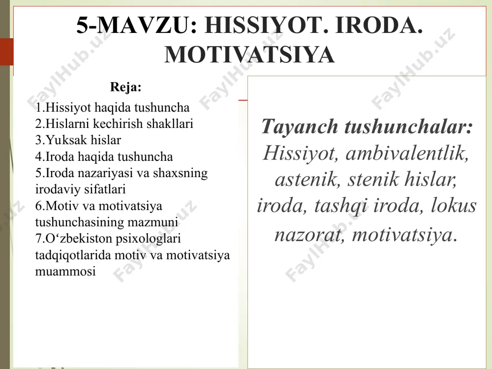 aks ettirish jarayonida bizda tug‘iladigan ichki kechinmalar va munosabatlar aks ettiriladi. demak, hissiyotlar o‘z-o‘zidan yuzaga kelmasdan, tashqi olamdagi narsa va hodisalarning ta'siri bilan bog‘liq ravishda yuzaga keladi. adabiyotlarda hissiyot bilan birga emotsiya tushunchasi ham keng doirada qo‘llaniladi. aynan emotsiya tushunchasining mazmuni nimadan iborat va hissiyot tushunchasi bilan o‘zaro bog‘liqligi qanday degan savol tug‘iladi? shunga muvofiq emotsiya tushunchasining mazmun mohiyatini yoritadigan bo‘lsak; e.g‘oziyev fikricha, tashqi alomatlari yaqqol namoyon bo‘ladigan his-tuyg‘ularni ichki kechinmalarda ifodalanishdan iborat psixik jarayon yuzaga kelishining aniq shaklini emotsiya deb atash maqsadga muvofiq. masalan, ranglarning o‘zgarishi, lablarning titrashi, ko‘zlarning yarqirashi, kulgu, yig‘i, g‘amginlik, ikkilanish, sarosimalik va boshqalar emotsiyaning ifodasidir. emotsiya - shaxsning voqelikka o‘z munosabatini his qilishidan kelib chiqadigan, uning ehtiyoj va qiziqishlari bilan bog‘liq bo‘lgan yoqimli yoki yoqimsiz kechinmalaridir. keltirilgan ta'riflardan ko‘rinadiki, hissiyot tushunchasi emotsiyaga nisbatan kengroq tushuncha bo‘lib, shaxsning kundalik hayoti, turmush tarzidagi barcha jabhalarni qamrab oladi. lekin vatanparvarlik, javobgarlik, mas’uliyat, vijdon, mehr-oqibat, sevgi- muhabbat singari yuksak …