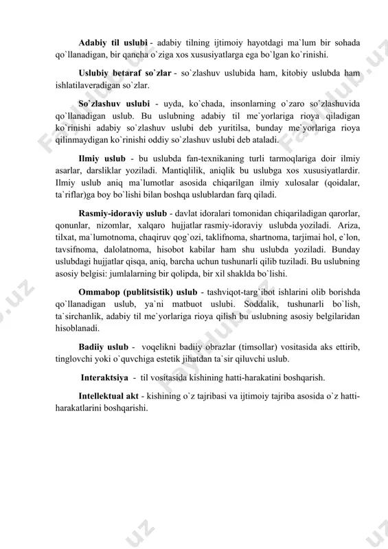 haroitga va muhitga mos ravishda foydalanish qonuniyatlari bilan tanishtiradi. adabiy til uslubi - adabiy tilning ijtimoiy hayotdagi ma`lum bir sohada qo`llanadigan, bir qancha o`ziga xos xususiyatlarga ega bo`lgan ko`rinishi. uslubiy betaraf so`zlar - so`zlashuv uslubida ham, kitobiy uslubda ham ishlatilaveradigan so`zlar. so`zlashuv uslubi - uyda, ko`chada, insonlarning o`zaro so`zlashuvida qo`llanadigan uslub. bu uslubning adabiy til me`yorlariga rioya qiladigan ko`rinishi adabiy so`zlashuv uslubi deb yuritilsa, bunday me`yorlariga rioya qilinmaydigan ko`rinishi oddiy so`zlashuv uslubi deb ataladi. ilmiy uslub - bu uslubda fan-texnikaning turli tarmoqlariga doir ilmiy asarlar, darsliklar yoziladi. mantiqlilik, aniqlik bu uslubga xos xususiyatlardir. ilmiy uslub aniq ma`lumotlar asosida chiqarilgan ilmiy xulosalar (qoidalar, ta`riflar)ga boy bo`lishi bilan boshqa uslublardan farq qiladi. rasmiy-idoraviy uslub - davlat idoralari tomonidan chiqariladigan qarorlar, qonunlar, nizomlar, xalqaro hujjatlar rasmiy-idoraviy uslubda yoziladi. ariza, tilxat, ma`lumotnoma, chaqiruv qog`ozi, taklifnoma, shartnoma, tarjimai hol, e`lon, tavsifnoma, dalolatnoma, hisobot kabilar ham shu uslubda yoziladi. bunday uslubdagi hujjatlar qisqa, aniq, barcha uchun …