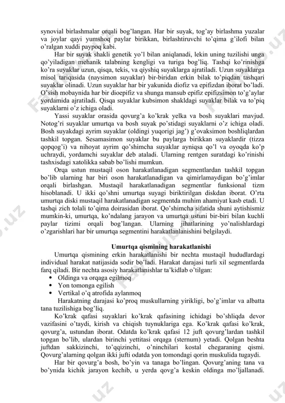 f health, and the ethiopia ministry of education 2003.455-499 betlar mazmun mohiyatidan foydalanildi. ] skelet - bosh, umurtqa pog‘onasi, elka kamari, ko‘krak qafasi, chanoq va qo‘l oyoq skelet qismlaridan tashkil topgan. umurtqa pog‘onasi 33-34 umurtqalardan tashkil topgan bo‘lib, bulardan 7 tasi bo‘yin, 12 ta ko‘krak, 5 ta bel, 5 ta dumg‘aza va 4-5 ta dum umurtqalaridir. katta odam umurtqa pog‘onasi 4 ta egrilikdan iborat. 1-chi egrilik bo‘yin qismida oldinga qarab bo‘rtib chiqqan. 2-chi egrilik ko‘krak qismida orqaga qarab, 3-chi egrilik bel qismida oldinga qarab, 4-chi egrilik dum va dumg‘aza qismida orqaga qarab bo‘rtib chiqqan. bog‘cha yoshining oxirida umurtqa pog‘onasining egriliklari hosil bo‘ladi. o‘smirlik davrida bel egriligi vujudga keladi. odamning 23-26 yoshida umurtqaning barcha qismi suyaklanadi. ko‘krak qafasi 12 juft qovirg‘alar va tush suyagining birikishidan hosil bo‘ladi. ko‘krak qafasining shakli 2 xil: uzun ensiz va qisqa keng. ko‘krak qafasining asosiy shakllari konussimon, silindirsimon va yassi bo‘lishi mumkin. qo‘l skeleti elka kamarining …