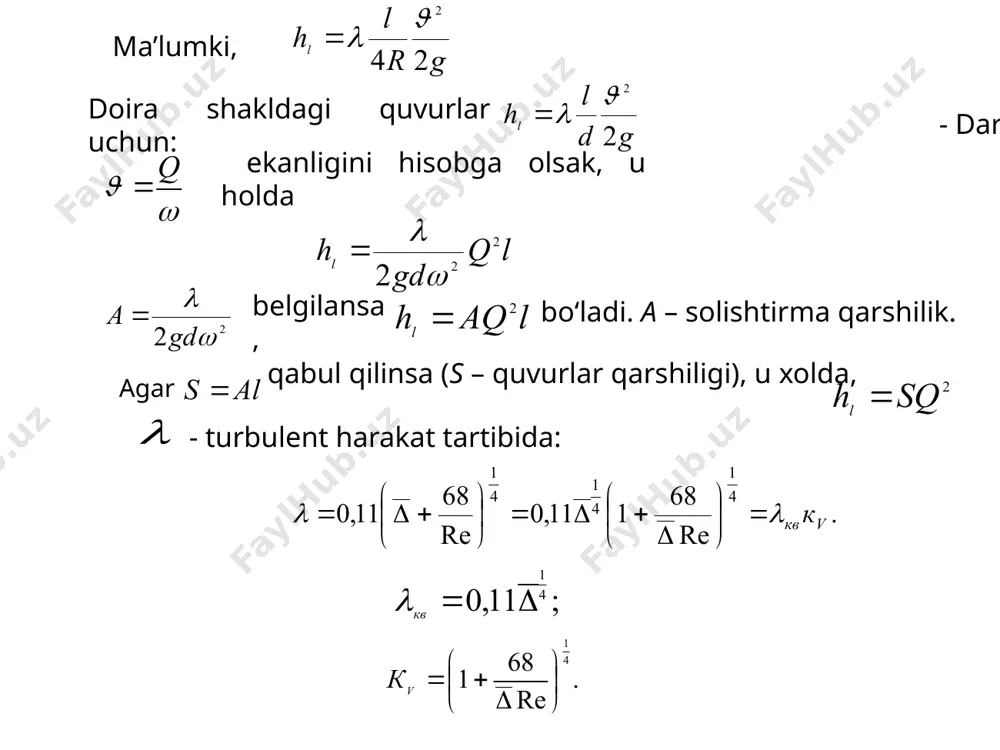 ject45.bin oleobject46.bin oleobject47.bin oleobject48.bin oleobject49.bin oleobject38.bin oleobject39.bin oleobject40.bin oleobject41.bin image52.wmf image53.wmf image54.wmf image55.wmf oleobject53.bin image56.png oleobject50.bin oleobject51.bin oleobject52.bin image57.wmf image58.wmf image59.wmf image60.wmf image61.wmf image62.wmf oleobject57.bin oleobject58.bin oleobject59.bin image63.png oleobject54.bin oleobject55.bin oleobject56.bin image64.wmf image65.wmf image66.wmf image67.wmf image68.wmf image69.wmf image70.wmf image71.wmf oleobject63.bin oleobject64.bin oleobject65.bin oleobject66.bin oleobject67.bin image72.png oleobject60.bin oleobject61.bin oleobject62.bin image73.wmf image74.wmf image75.wmf image76.wmf image77.wmf image78.wmf image79.wmf image80.wmf oleobject71.bin oleobject72.bin oleobject73.bin oleobject74.bin oleobject75.bin oleobject68.bin oleobject69.bin oleobject70.bin image81.png image82.wmf image83.wmf image84.wmf image85.wmf image86.wmf image87.wmf image88.wmf oleobject80.bin oleobject81.bin oleobject82.bin oleobject83.bin oleobject76.bin oleobject77.bin oleobject78.bin oleobject79.bin image89.jpeg image90.png image91.jpeg image92.png image93.wmf image94.wmf image95.wmf oleobject84.bin oleobject85.bin oleobject86.bin g r l h l 2 4 2 j l = . re 68 1 11 , 0 re 68 11 , 0 4 1 4 1 4 1 v кв к l l = ÷ ø ö ç è æ d + d = ÷ ø ö ç è æ + d = ; 11 , 0 4 1 …