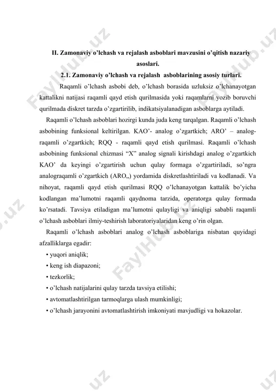 tni raqamli qaydnoma tarzida, operatorga qulay formada ko‘rsatadi. tavsiya etiladigan ma’lumotni qulayligi va aniqligi sababli raqamli o‘lchash asboblari ilmiy – tekshirish laboratoriyalaridan keng o‘rin olgan. lekin, har to’kisda bir ayb deganlaridek, raqamli o’lchash asboblarining ham muayyan kamchiliklari mavjud: • murakkabligi; • tannarxining balandligi; • nisbatan ishonchliligi pastroq. lekin, integral sxemalarning tezkor rivoji natijasida yuqoridagi kamchiliklar tobora chekinib bormoqda. raqamli o’lchash asbobining asosi bo’lib aro’ hisoblanadi. unda ma’lumot diskretlashtiriladi, so’ngra kvantlanib kodlanadi. diskretlashtirish - bu muayyan (juda qisqa) diskret vaqt oralig„ida qaydnomalarni olishdir. odatda, diskretlash qadamini doimiy qilishga harakat qilinadi. kvantlash esa, x(t) kattaligining uzluksiz qiymatlarini xn diskret qiymatlarning to’plami bilan almashtirish hisoblanadi. kattalikning uzluksiz qiymatlari muayyan tartiblar asosida kvantlash darajalarining qiymatlari bilan almashtiriladi. kodlashtirish esa, muayyan ketma-ketlikda ifodalangan sonli qiymatlarni tavsiya etishdan iborat. diskretlashtirish va kvantlash raqamli o’lchash asbobining asosiy xatolik manbalari hisoblanadi. bundan tashqari, kvantlash darajalarining soni ham o’ziga yarasha xatoliklar kiritadi. suyuq kristalli indikatorlarning tezkor rivoji raqamli o’lchash …