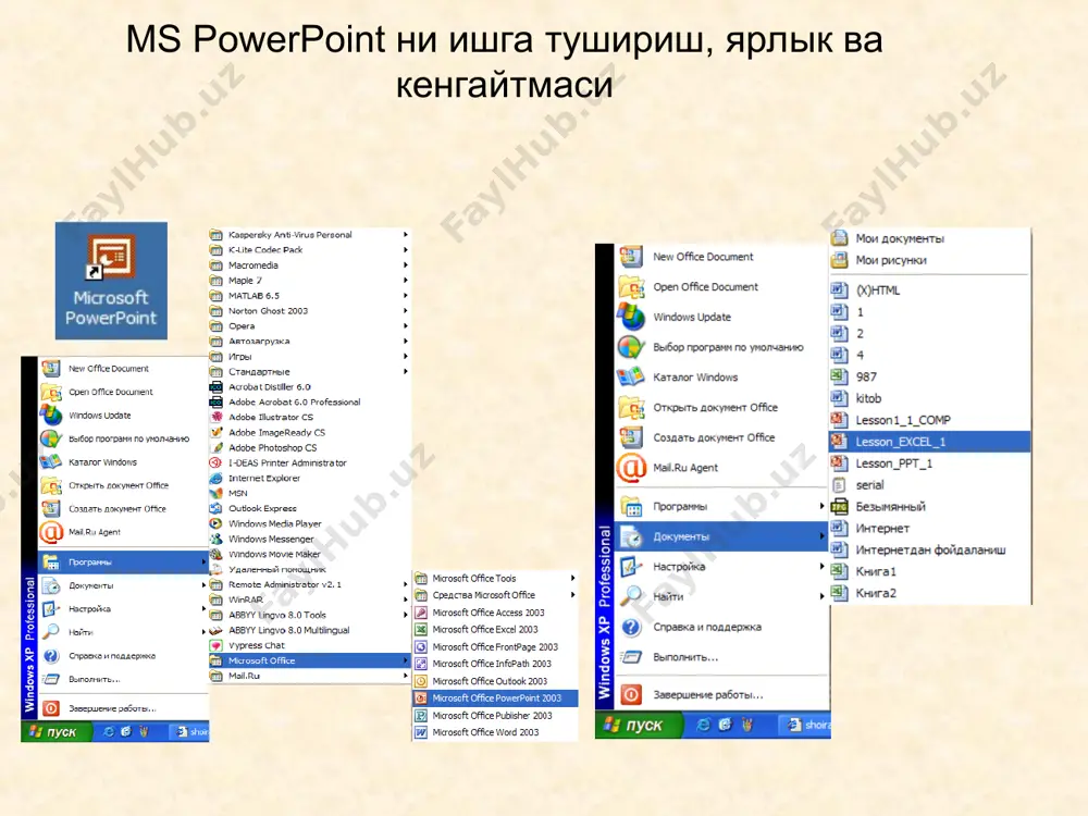 microsoft power point - Page 3