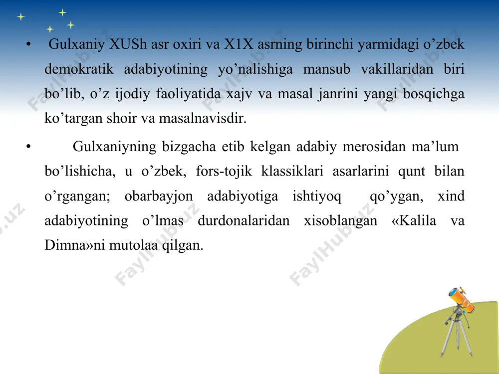 muhammadsharif gulxaniy - Page 5