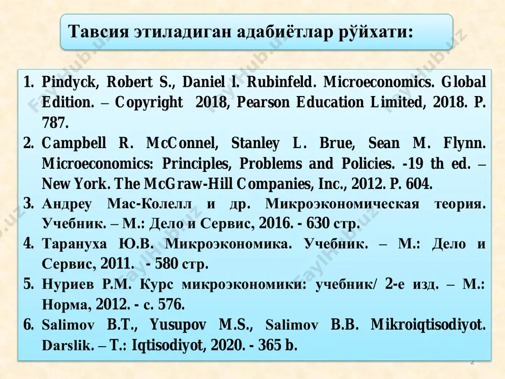 ариш харажатларининг асосий турлари узоқ муддатли харажатлар қисқа муддатли харажатлар бундай харажатлар корхонада ишлаб чиқариш ҳажмини қисқа давр ичида ўзгаришига таъсир қиладиган харажатлардир. булар ўзгарувчан харажатлар қаторига киради. бундай харажатлар корхонада ишлаб чиқариш ҳажмининг ўзгаришига узоқ муддатли даврни талаб қиладиган харажатлардир. ўзгармас харажатлар (tfc – total fixed cost) - бу қисқа муддатли оралиқда маҳсулот ишлаб чиқариш ҳажмига боғлиқ бўлмасдан шаклла- надиган харажатлар (маҳсу- лот ишлаб чиқариш ҳажми ошганда ҳам, камайганда ҳам қиймати ўзгармайди). ишлаб чиқариш ҳажмининг ўзгаришига кўра: ўзгарувчан харажат (тvc – total variable cost) – масулот ишлаб чиқариш ҳажмига боғлиқ бўлган харажатлар, яъни маҳсулот ҳажми ошган ёки камайганда ўзгарадиган харажатлар. улар q га боғ- лиқ функция бўлиб, тvc(q) кўринишида ёзилади. 2. умумий, ўзгармас, ўзгарувчан ва чекли харажатлар ишлаб чиқариш омиллари ишлаб чиқаришнинг ўзгармас омиллари ишлаб чиқаришнинг ўзгарувчан омиллари омиллар ҳажми ишлаб чиқариш ҳажмига боғлиқ эмас омиллар ҳажми ишлаб чиқариш ҳажмига боғлиқ ўзгармас харажатлар ўзгарувчан харажатлар ўзгармас омиллар ҳажми ўзгармас …