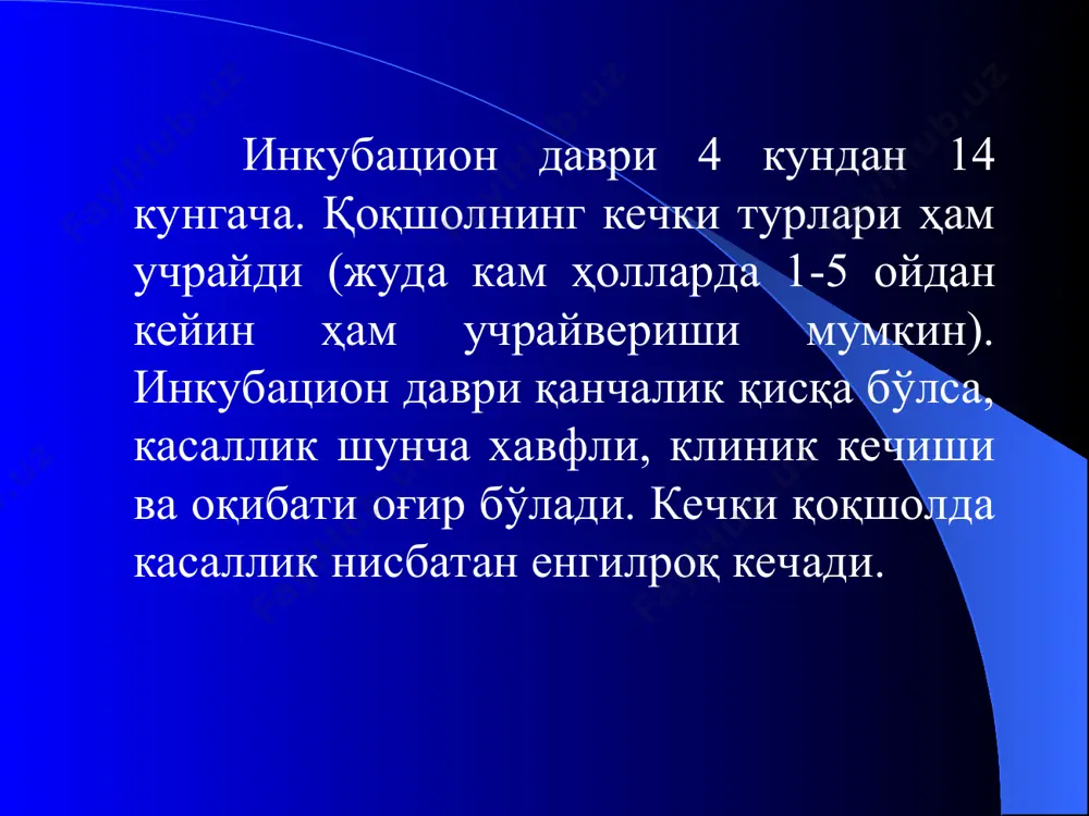и биланоқ катта дозада қоқшолга қарши зардоб (катталарга суткасига 100 000-150 000 ае, болаларга 20 000-80 000 ае, чақалоқларга эса 10 000 - 20 000 ае) юборилади. зардобни мушак орасига безредка усулида юборилади. оғир ҳолатларда эса қоқшолга қарши зардобни томир ичига натрий хлориднинг изотоник эритмасида 1:5 нисбатда эритилган ҳолда юборилади. қоқшолга қарши зардобни 2-3 сутка давомида, ҳар юборганда 50 000 ае га аста секинлик билан камайтириб борилади. қоқшолга қарши зардобнинг умумий дозаси катталар учун 200 000-350 000 ае гача етади. бу доза эса организмни антитоксин билан етарли даражада тўйинтиради ва даволаш жараёнида узоқ вақт давомида қонда эркин айланиб юрувчи токсинларни нейтраллаш учун зарур ҳимоя бўлиб хизмат қилади; кеч муддатларда эса зардоб юборишга ҳеч қандай зарурият қолмайди. қоқшолни даволашда касалликни қўзғатувчисига бактериостатик таъсир кўрсатувчи гбо алоҳида аҳамият касб этади. жарохатга хирургик ишлов беришдан олдин ва кейин р02 3 ат (294,2 кпа) режимда гбо ўтказиш мақсадга мувофиқ бўлади. мушакларнинг кучайиб борувчи клоник …