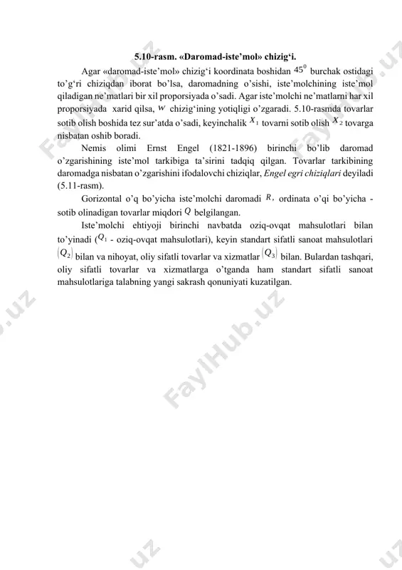 garishining iste’mol tarkibiga ta’sirini tadqiq qilgan. tovarlar tarkibining daromadga nisbatan o’zgarishini ifodalovchi chiziqlar, engel egri chiziqlari deyiladi (5.11-rasm). gorizontal o’q bo’yicha iste’molchi daromadi ordinata o’qi bo’yicha - sotib olinadigan tovarlar miqdori belgilangan. iste’molchi ehtiyoji birinchi navbatda oziq-ovqat mahsulotlari bilan to’yinadi ( - oziq-ovqat mahsulotlari), keyin standart sifatli sanoat mahsulotlari bilan va nihoyat, oliy sifatli tovarlar va xizmatlar bilan. bulardan tashqari, oliy sifatli tovarlar va xizmatlarga o’tganda ham standart sifatli sanoat mahsulotlariga talabning yangi sakrash qonuniyati kuzatilgan. q3 q q2 q1 r 5.11-rasm. engel egri chiziqlari. x1 d x2 a e e3 e2 e1 u4 u3 u1 u2 x1 b b3 b2 b1 p1 p2 p3 p4 a) б) 5.12-rasm . «narx-iste’mol» (a) va talab chizig‘i (b). «narx-iste’mol» chizig‘i. yuqorida «daromad-iste’mol» chizig‘iga qaralganda, ne’matlar narxi o’zgarmaydi, deb qabul qilingan edi. endi daromadni o‘zgarmas, deb qaraymiz va ne’matlardan bittasini, masalan, ne’matning narxini o’zgaruvchan deb qaraymiz. faraz qilaylik, ne’matning narxi ketma-ket kamayib bormoqda, …