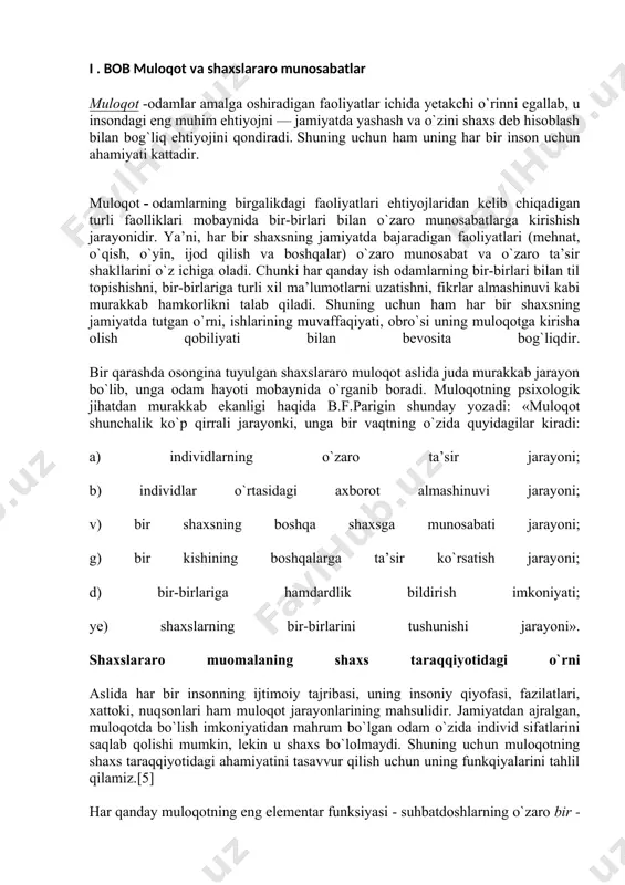a ortda qolib ketadi. bundan tashqari, bunday xolat boladagi bilish qobiliyatlarini ham cheklashi ko`plab psixologik eksperimentlarda o`z isbotini topdi.[10] muloqotning yana bir muhim vazifasi - u odamni u yoki bu faoliyatga hozirlaydi, ruhlantiradi. odamlar guruhidan uzoqlashgan, ular nazaridan qolgan odamning qo`li ishga ham bormaydi, borsa ham jamiyatga emas, balki faqat o`zigagina manfaat keltiradigan ishlarni qilishi mumkin. masalan, ko`plab tadqiqotlarda izolyatsiya, ya’ni odamni yolg`izlatib qo`yishning uning ruhiyatiga ta’siri o`rganilgan. masalan, uzoq vaqt termokamerada bo`lgan odamda idrok, tafakkur, xotira, hissiy xolatlarning buzilishi qayd etilgan. lekin ataylab emas, taqdir taqozosi bilan yolg`izlikka mahkum etilgan odamlarning maqsadli faoliyatlar bilan o`zlarini band etishlari u qadar katta salbiy o`zgarishlarga olib kelmasligini ham olimlar o`rganishgan. lekin baribir har qanday yolg`izlik va muloqotning yetishmasligi odamda muvozanatsizlik, hissiyotga beriluvchanlik, xadiksirash, xavotirlanish, o`ziga ishonchsizlik, qayg`u, tashvish hislarini keltirib chiqaradi. shunisi qiziqki, yolg`izlikka mahkum bo`lganlar ma’lum vaqt o`tgach ovoz chiqarib, gapira boshlasharkan. bu avval biror ko`rgan yoki his qilayotgan narsasi xususidagi …