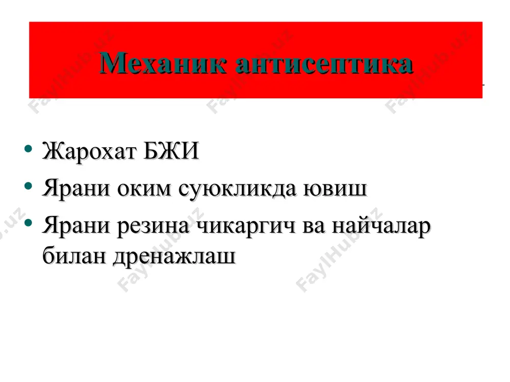 антисептика тарихи - Page 5
