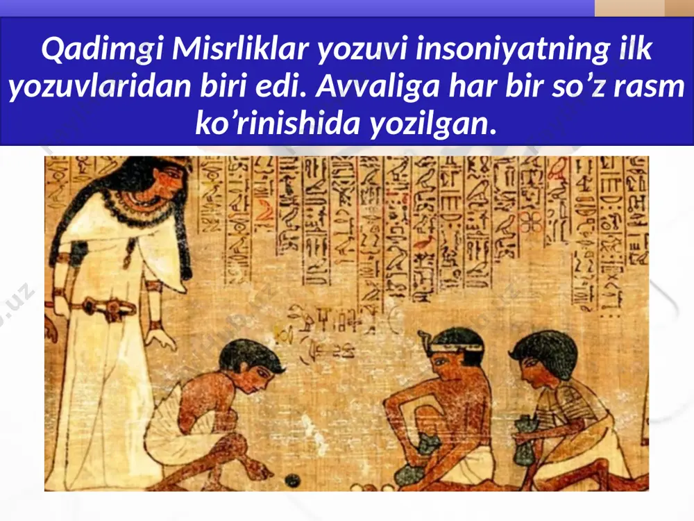 gi misrda ertaklar, afsonalar, asotirlar, xudolar va podsholarga madhiya va qasidalar keng tarqalgan. misrliklar yozuvi shunchalik murakkab ediki, har kim ham uni o’zlashtira olmasdi savol va topshiriqlar 1. qaddimgi misr yozuvining o’ziga xosligi nimada? 2. nima uchun misrliklar iyerogliflarni “muqaddas kalom” deb atashgan? 3. misr yozuvini kim o’qishga musharraf bo’lgan? qanday qilib? 4. sizningcha nima sababdan fan vujudga kelgan? 5. misrliklar fan sohasida erishgan yutuqlarini sanab bering. 6. sizningcha piramidalar qurilishiga rahbarlik qilgan kohinlar qaysi bilimlarga ega bo‘lishi kerak edi? image2.jpg image3.jpeg image4.jpeg image5.jpeg image6.png image7.jpeg image8.jpeg image9.jpeg image10.emf image11.jpeg image12.jpeg image13.jpeg image14.jpeg image15.jpeg image16.jpeg image17.jpeg image18.emf image19.emf image20.jpeg image21.jpeg image22.jpeg image23.jpeg image24.jpeg image25.jpeg image26.jpeg image27.jpeg image1.jpg