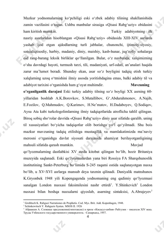 rganish natijasida xiv asr uchun xarakterli bо‘lgan sо‘zlarni aniqlash hamda о‘z va о‘zlashma qatlamga doir leksemalarning о‘ziga xos xususiyatlarini tadqiq etish; - arab va fors tillaridan kirib kelgan leksemalarning turkiy affikslar bilan birikib yangi sо‘zlar yasashdagi о‘rnini isbotlash hamda ayrim о‘zlashmalar etimologiyasiga oydinlik kiritish. mavzuning obyekti bо‘lib nosiruddin burhonuddin rabg‘uziyning «qisasi rabg‘uziy» asari hisoblanadi. mavzuning predmetini «qisasi rabg‘uziy» о‘zbek adabiy tilining xiii asr oxiri – xiv asr boshlaridagi о‘ziga xos xususiyatlarini yoritish, yodgorlikning о‘zbek adabiy tili shakllanishi va rivojlanishida tutgan о‘rnini aniqlash tashkil etadi. kurs ishining tarkibiy tuzulishi kirish, ikkita bob, to’rtta paragraph, xulosa va foydalanilgan adabiyotlardan iborat. [1: каримов и. а. она юртимиз бахту иқболи ва буюк келажаги йўлида хизмат қилиш энг олий саодатдир. т.: ўзбекситон, 2015. б.71.] [2: grohbech k. rabguzi narrationes de prophetis. cod. mys. brit. add. kopenhagen, 1948.] [3: schinkewitsch y. rabguzis syntax. msos ii. 1926] [4: абражеев а. сложные предложение(гипотаксис) в прозе «кисасул-анбия» рабгузии – …