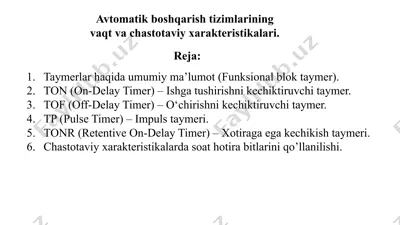 taymerlar haqida umumiy ma'lumot (funksional blok taymer) — PPTX