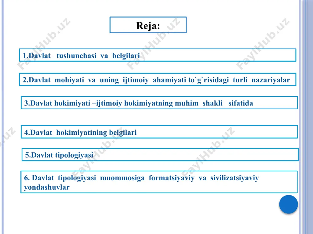 i o`zida mujassamlashtirishi lozim. xx asrning 50-60-yillari d.gelbereyt, r.aron, p.sarokin 3.davlat hokimiyati- ijtimoiy hokimiyatning muhim shakli sifatida davlat hokimiyati - bu davlat majburlov kuchiga tayanadigan, subyektlar o`rtasida hukmronlik va tobelikka asoslanadigan ommaviy-siyosiy munosabatlar tizimidir. 4. davlat hokimiyatining belgilari 1. hokimiyat ijtimoiy hodisa hisoblanadi. 3. ҳокимиятнинг энг муҳим белгиларидан бири, бу унинг муайян кучга эгалигидадир. бундай куч турли хил шаклда бўлиши мумкин, яъни жисмоний куч, ҳарбий куч, авторитет кучи, ишонч, эстетик таъсир ва б. 2. hokimiyat munosabatlari ikki tomonlama ko`rinishga ega bo`lib, uning muayyan bir subyekti hokimiyat subyekti bo`lsa, ikkinchi tomoni esa hokimiyatga bo`ysunuvchi subyekt hisoblanadi. 4. hokimiyat jamiyat rivojlanishining barcha bosqichlarida xos bo`lgan hodisadir. davlat hokimiyatining belgilari 5. hokimiyat faqat ijtimoiy munosabatlar doirasidagina amalda bo`ladi. 9 5. davlat tipologiyasi davlatning tipi –muayyan davlatlarga xos bo`lgan bir xil, muhim va umumiy belgilar yig`indisidir. 6.davlat tipologiyasi muommosiga formatsiyaviy va svilizatsiyaviy yondashuvlar. davlatning tiplari formatsion yondashuv svilizatsion yondashuv qadimgi sharq qadimgi afina qadimgi …